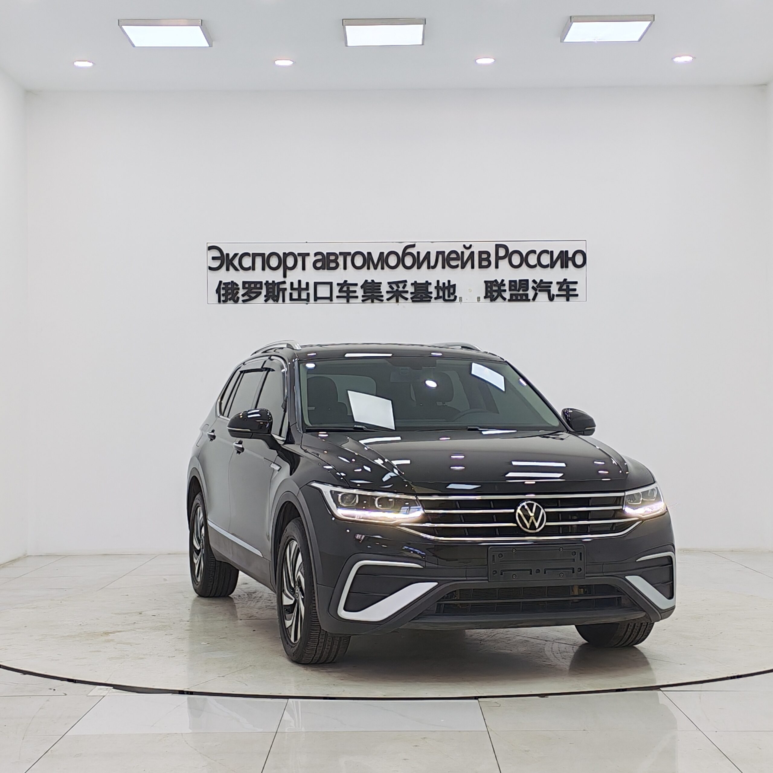 Volkswagen Tiguan L 2023 280TSI Automatic 2WD Trend Limited Edition - 图片 3