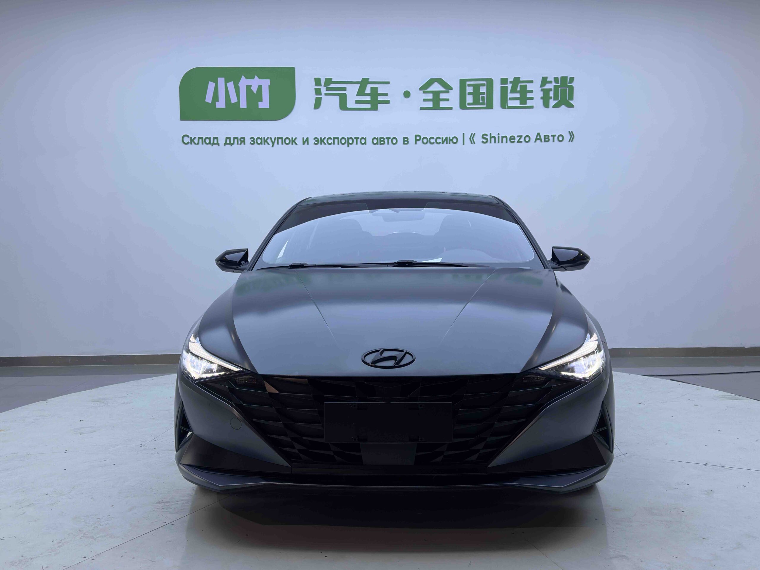 Hyundai Elantra 2022 1.5L CVT 20th Anniversary Edition - 图片 2