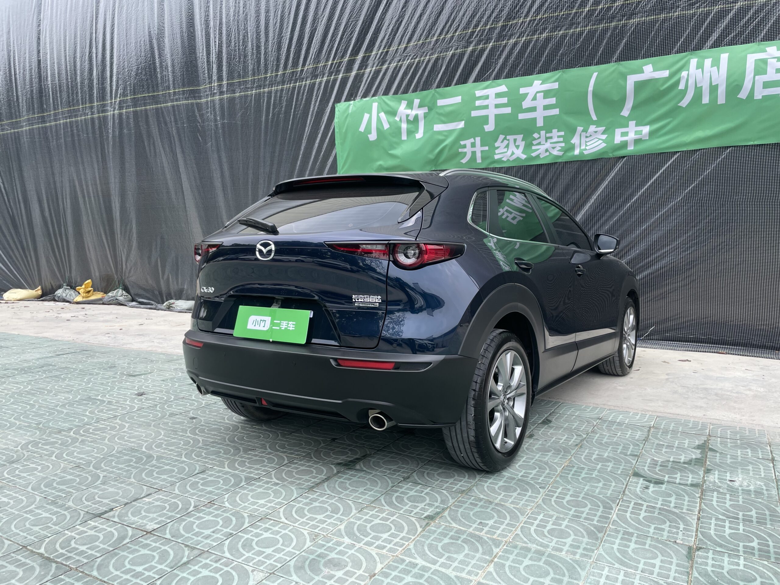 Mazda CX-30 2021 2.0L Automatic Jiayue Edition - 图片 5