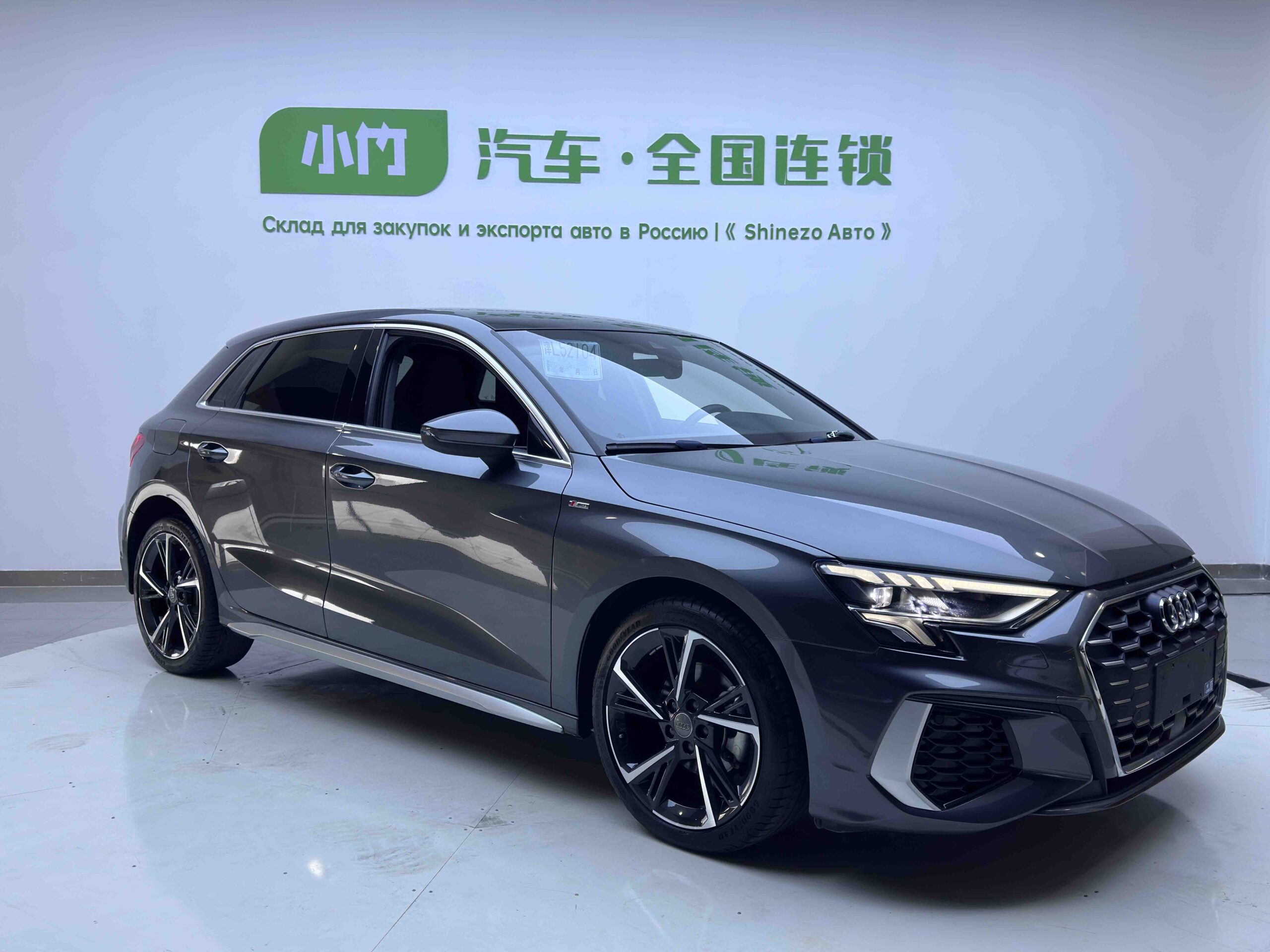 Audi A3 2022 Sportback 35 TFSI Fashion Sport Edition - 图片 3
