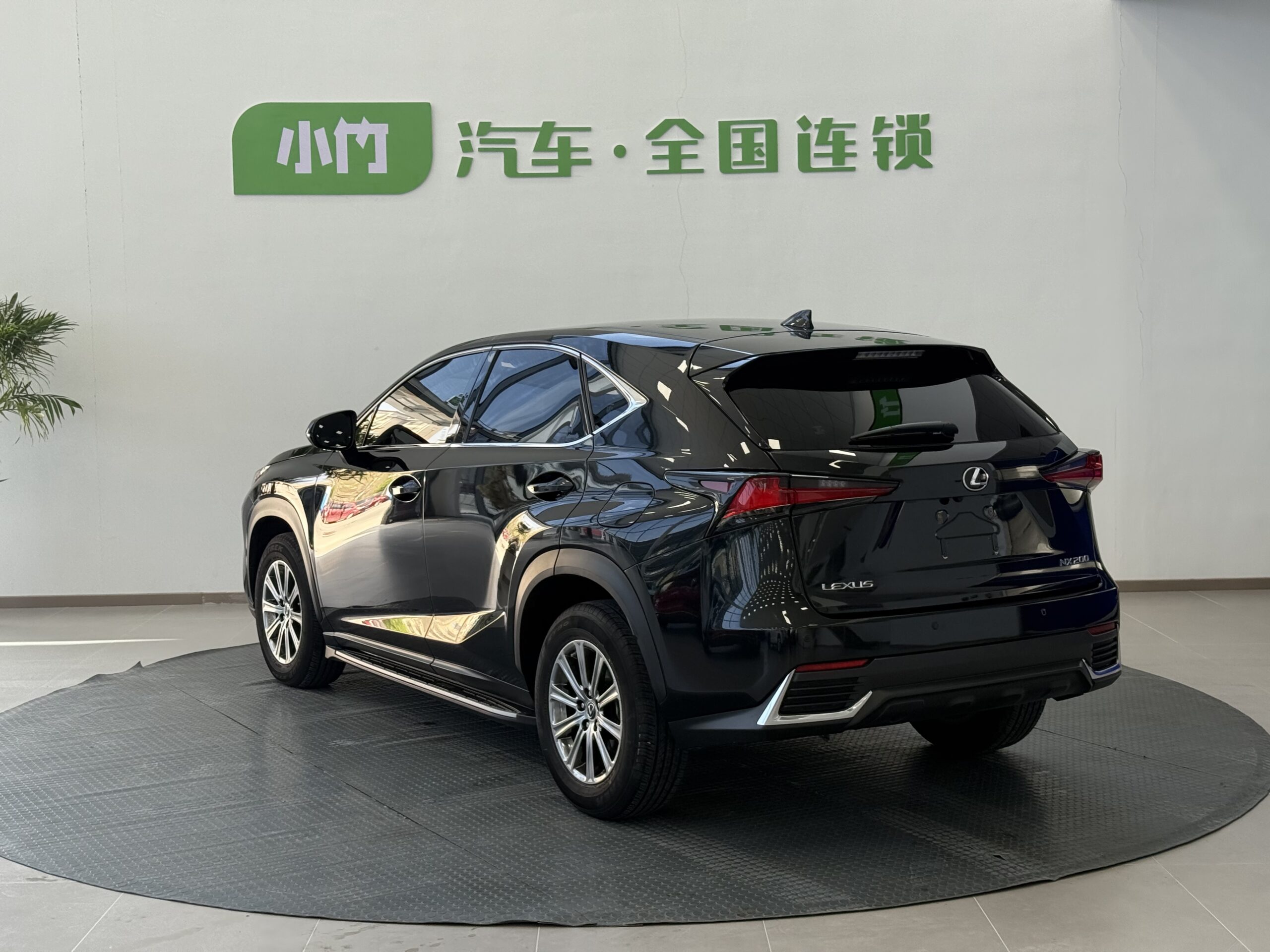 2020 Lexus NX 200 FWD Fengyi Edition - 图片 3
