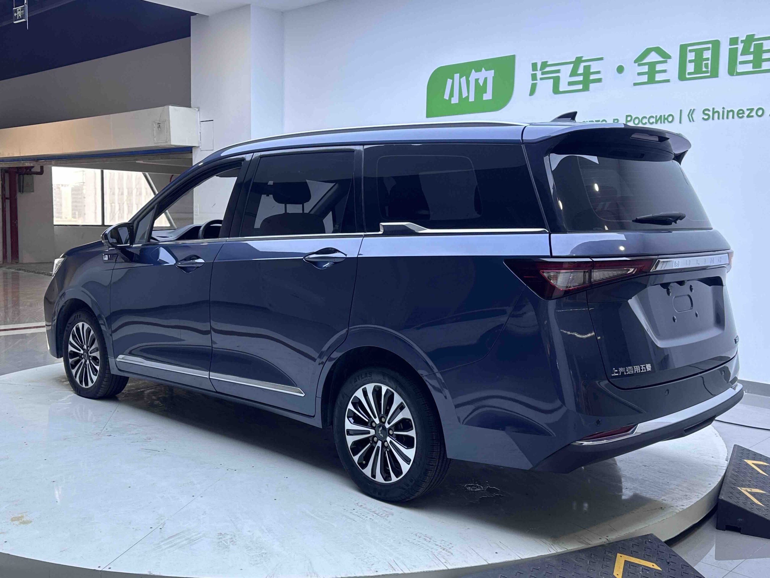Wuling Jiachen 2022 1.5T CVT Zunxiang Flagship Edition - 图片 4