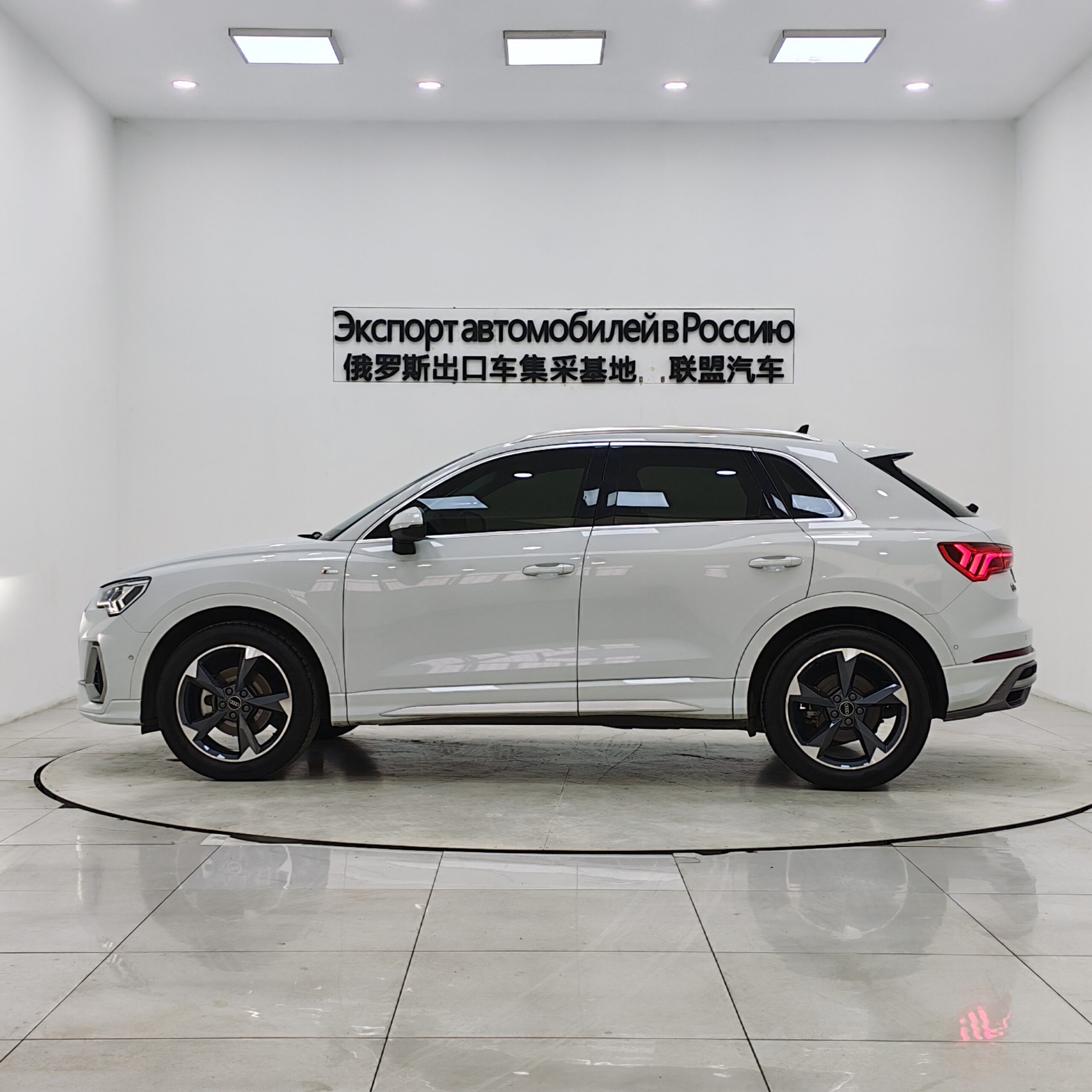 Audi Q3 2023 35 TFSI Fashion Dynamic (1.4T) - 图片 5