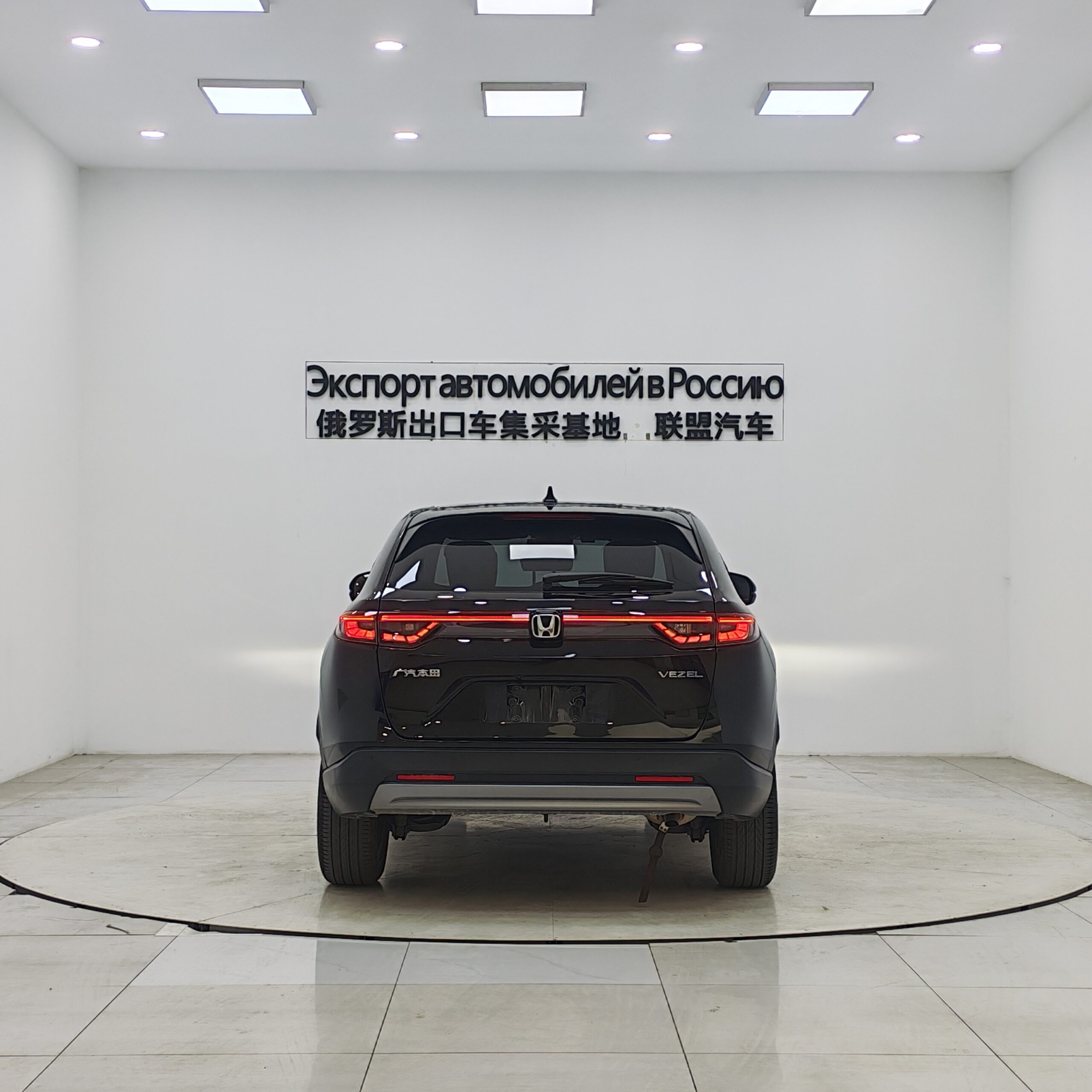 Honda Vezel 2023 1.5L CVT Tech Edition - 图片 6