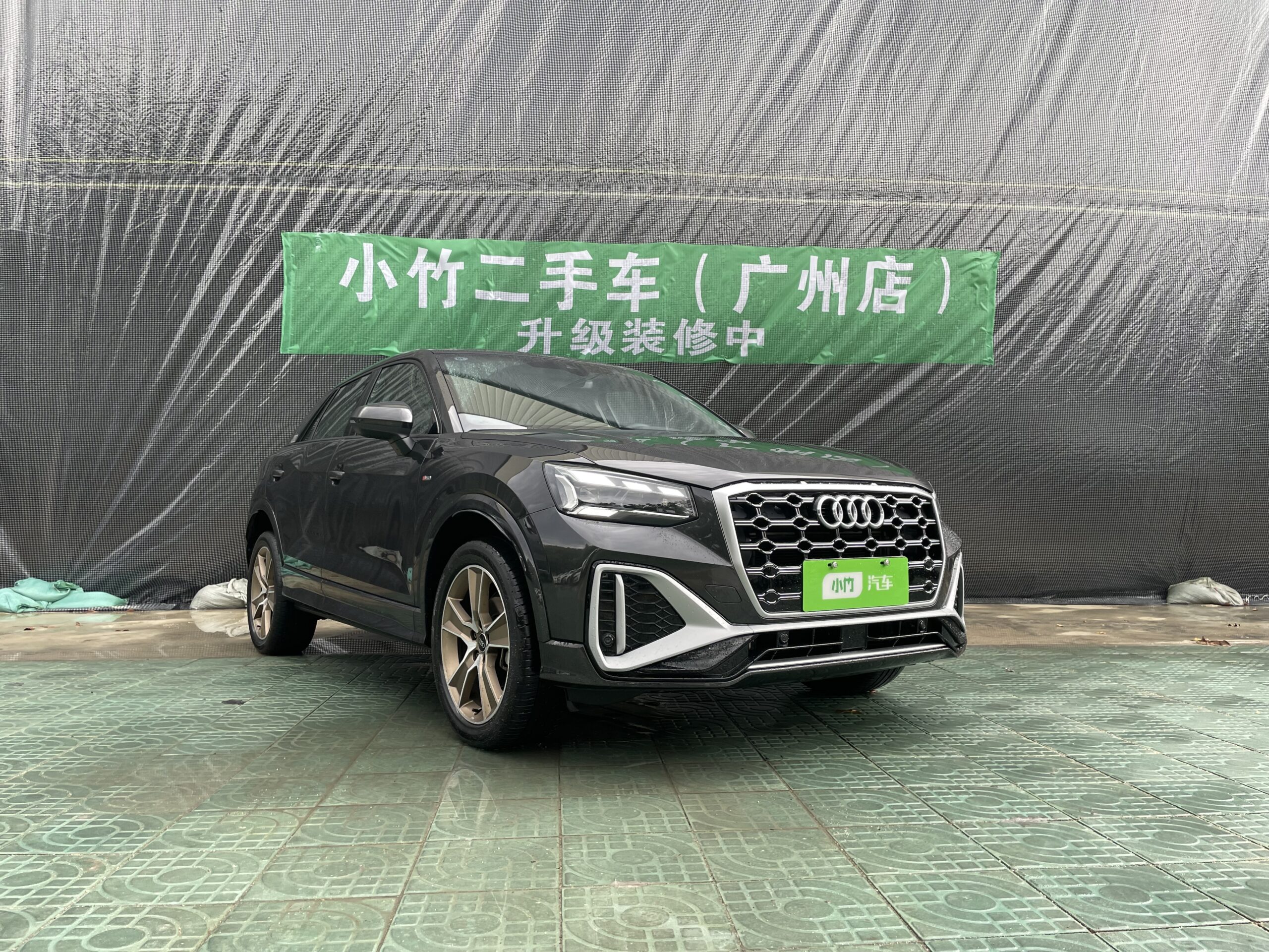 Audi Q2L 2022 35 TFSI Fashion Dynamic Edition - 图片 3