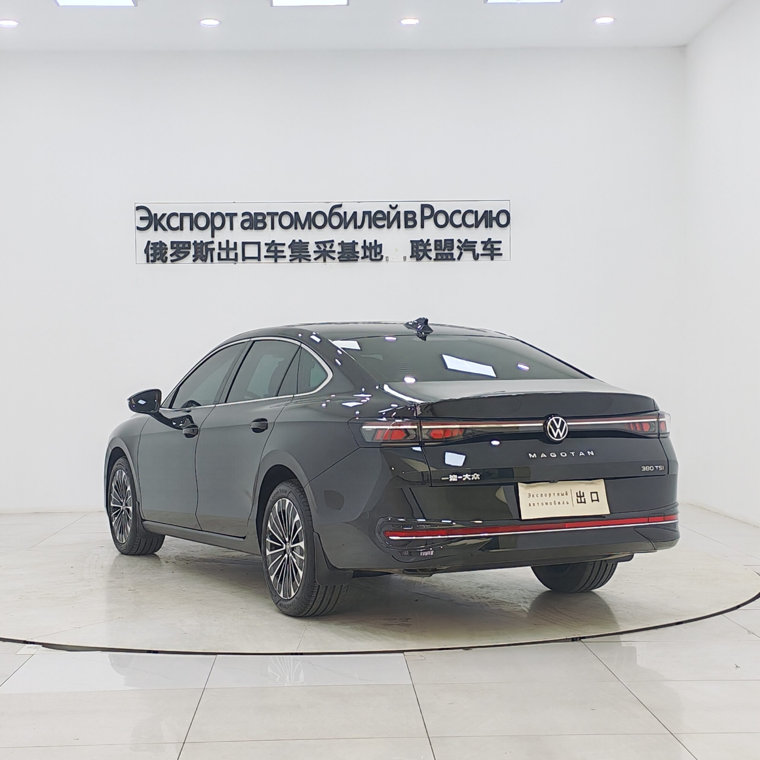 Volkswagen Magotan 2024 380TSI DSG Premium Edition - Only 11,600 km - 图片 4