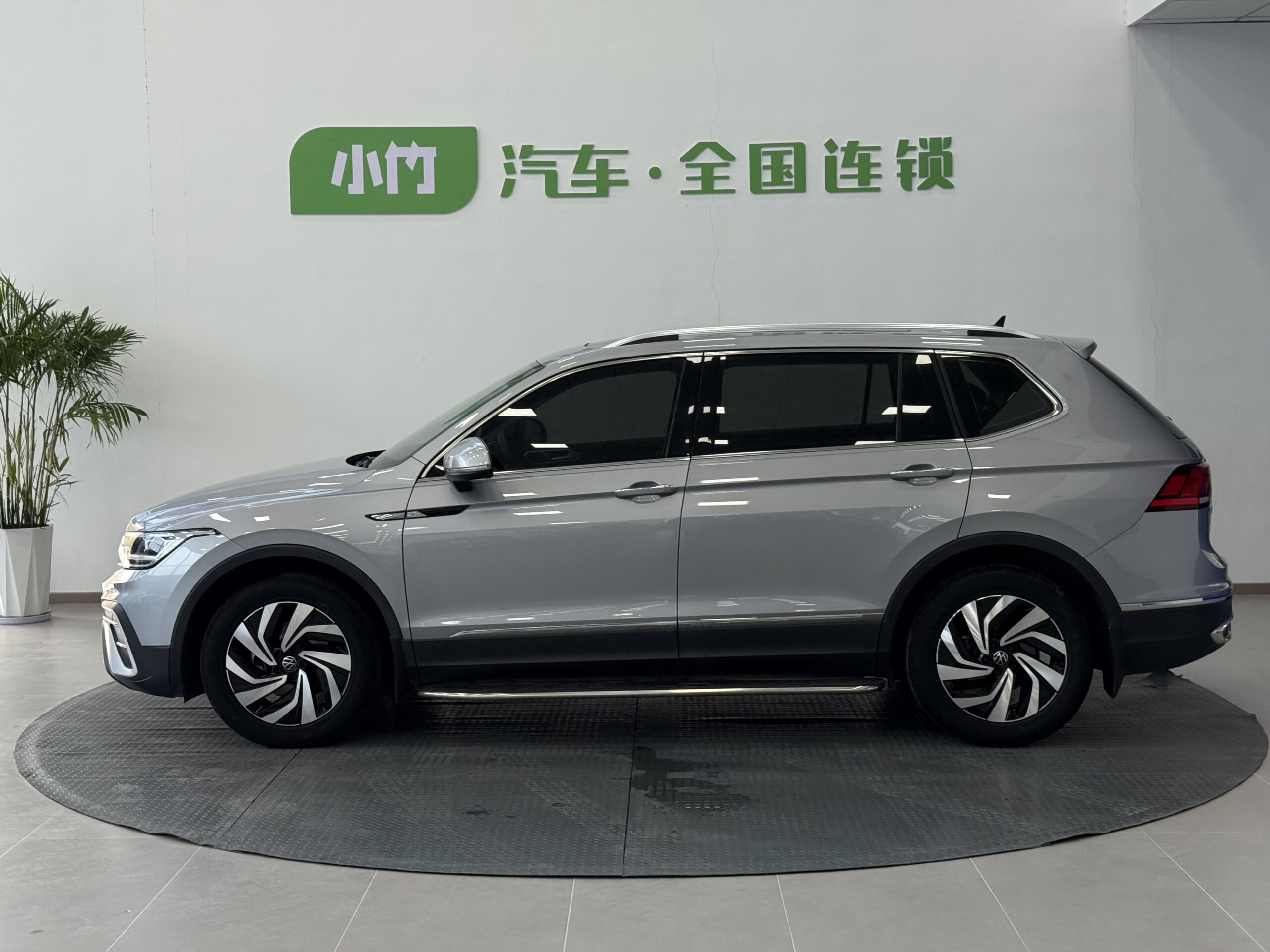 Volkswagen Tiguan L 2023 280TSI Automatic 2WD Trend Limited Edition - 图片 2