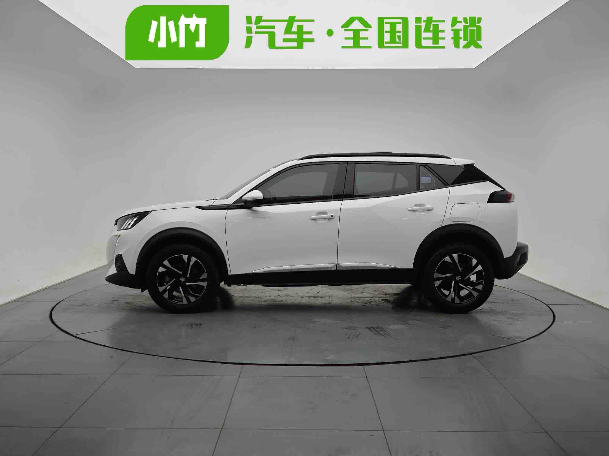 Peugeot 2008 2022 230THP THE ONE - 图片 3