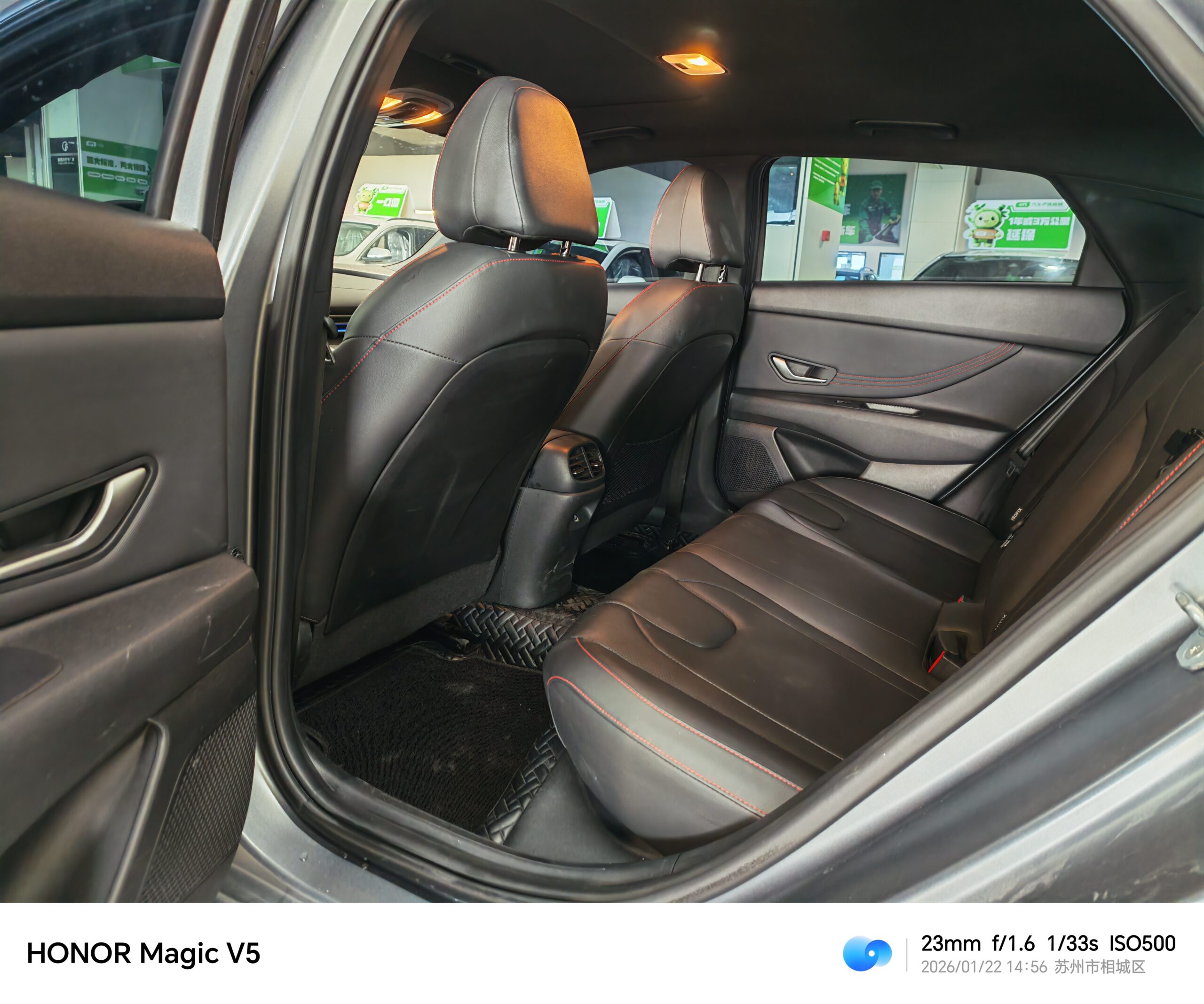 Hyundai Elantra 2022 1.5L CVT 20th Anniversary Edition - 图片 5