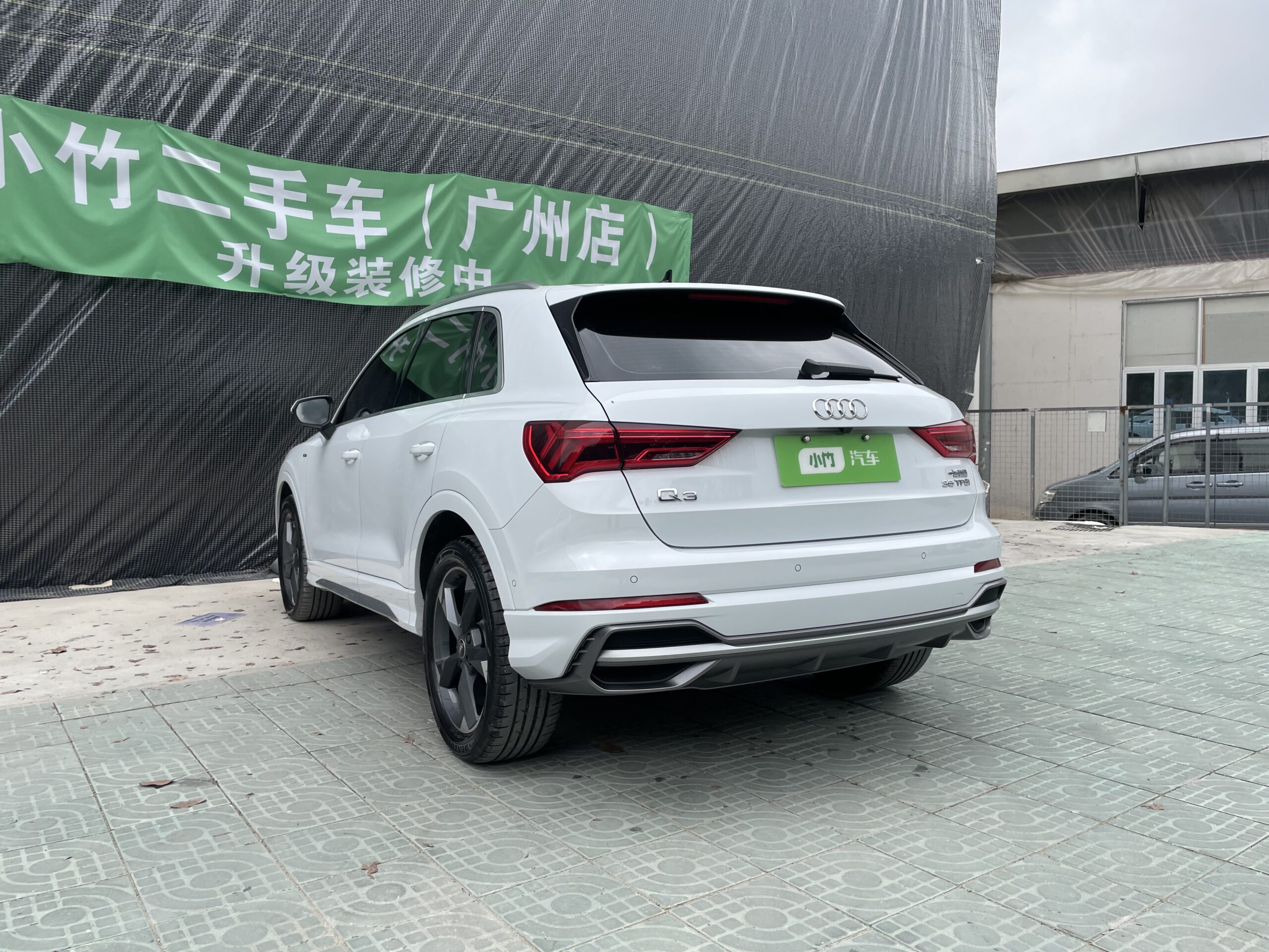 Audi Q3 2022 35 TFSI Fashion Dynamic Edition - 图片 6