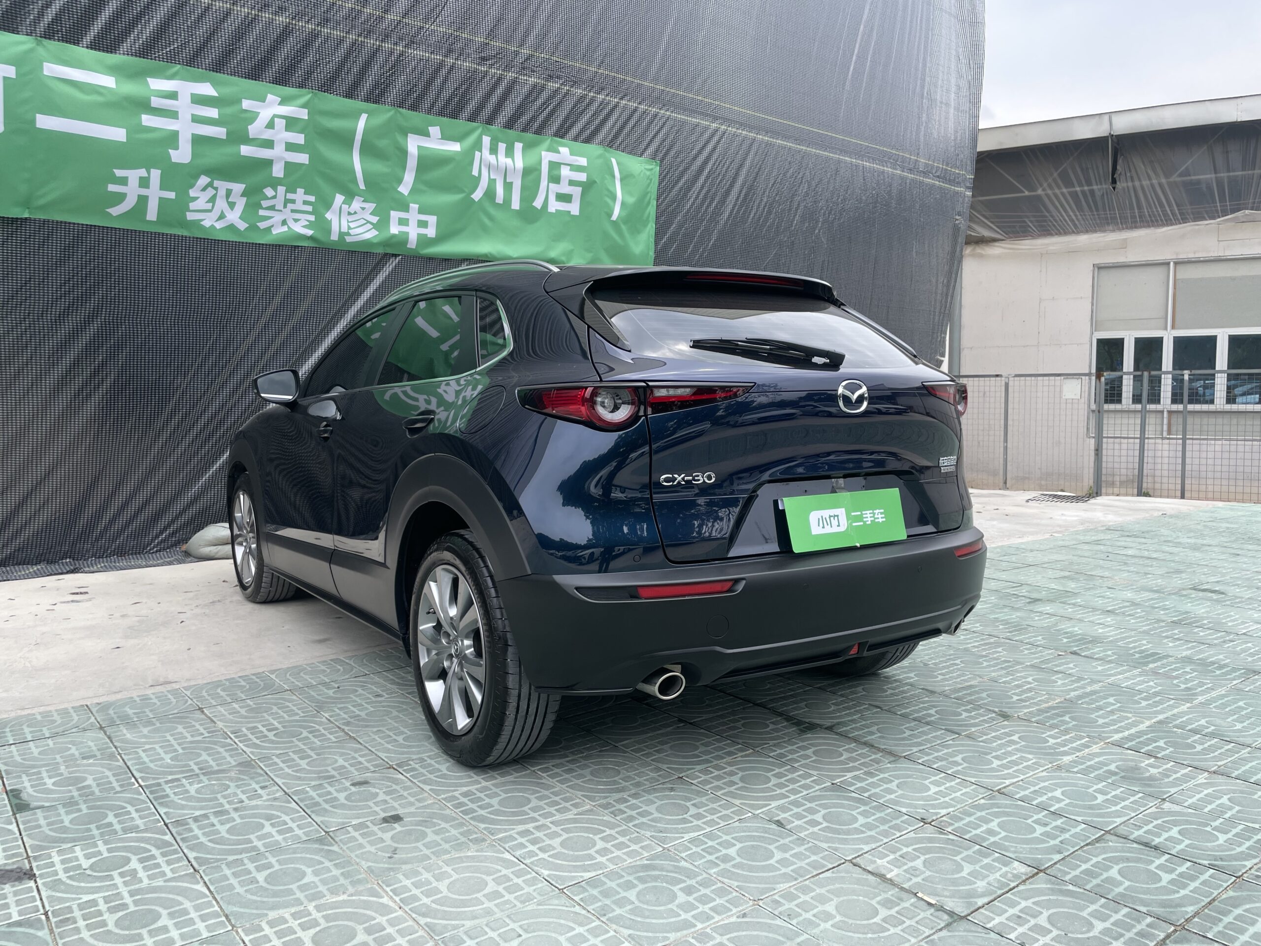 Mazda CX-30 2021 2.0L Automatic Jiayue Edition - 图片 6