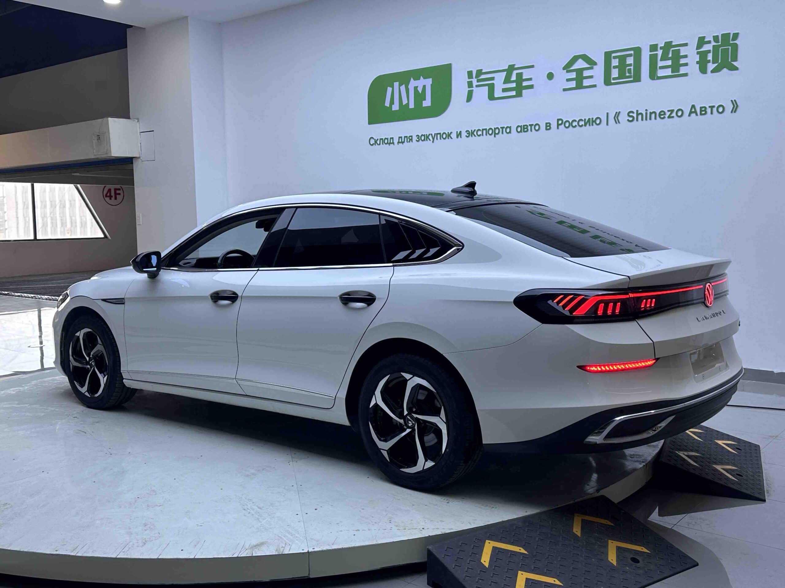 Volkswagen Lamando 2022 L 280TSI Spicy Edition - 图片 4