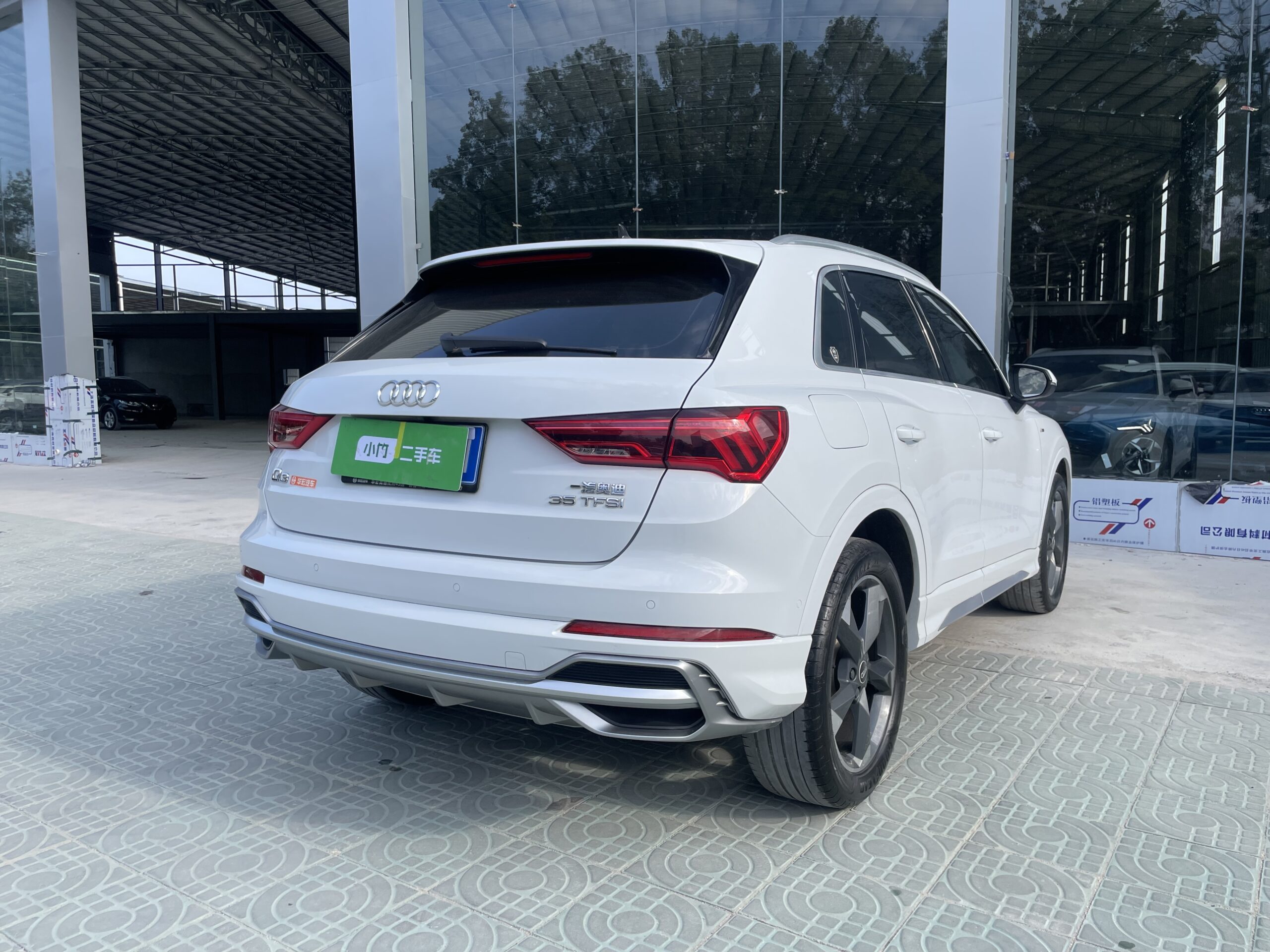Audi Q3 2022 35 TFSI Fashion Dynamic Edition - 图片 5
