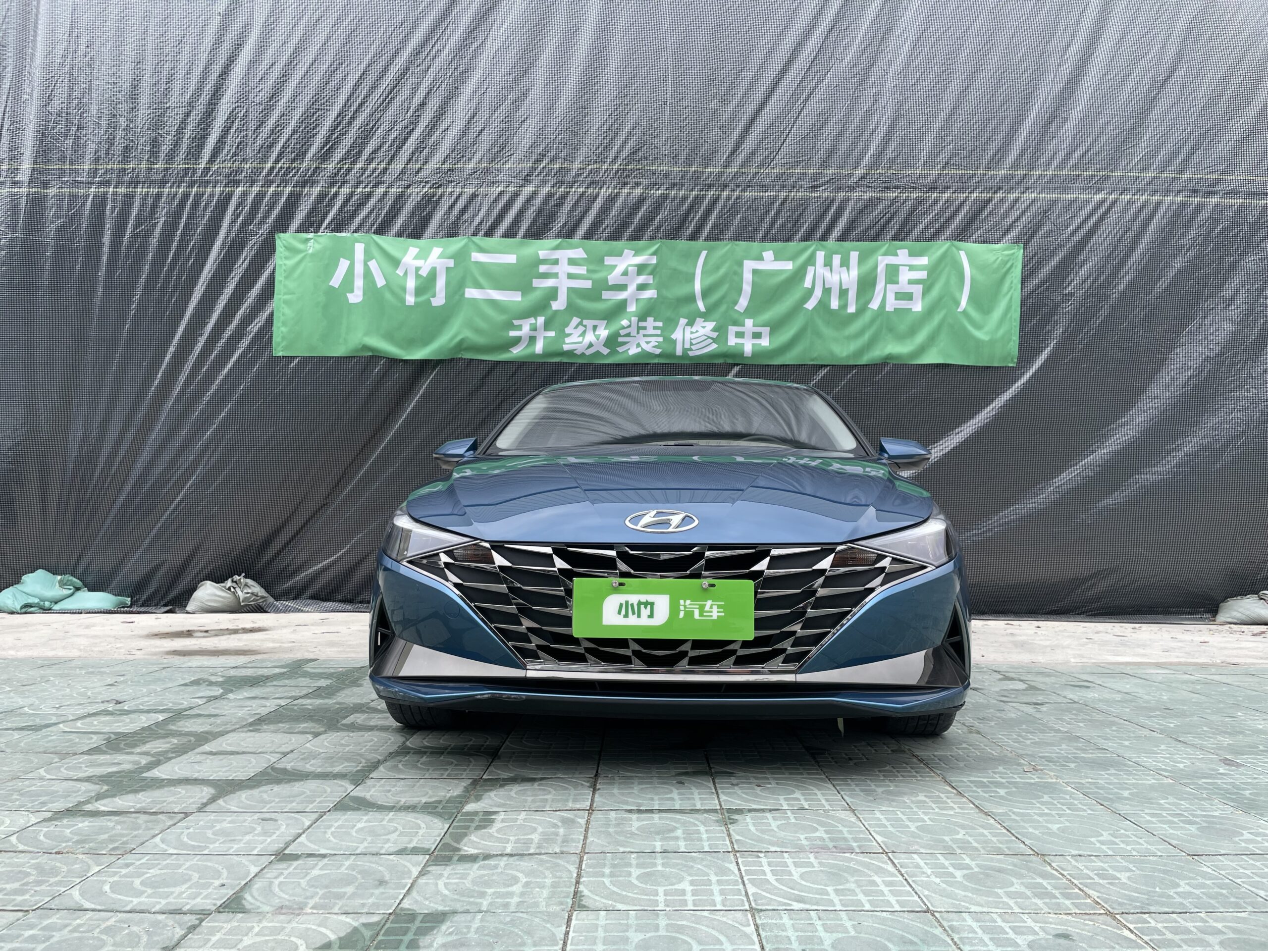 Hyundai Elantra 2022 1.5L CVT GLX Elite Edition - 图片 2