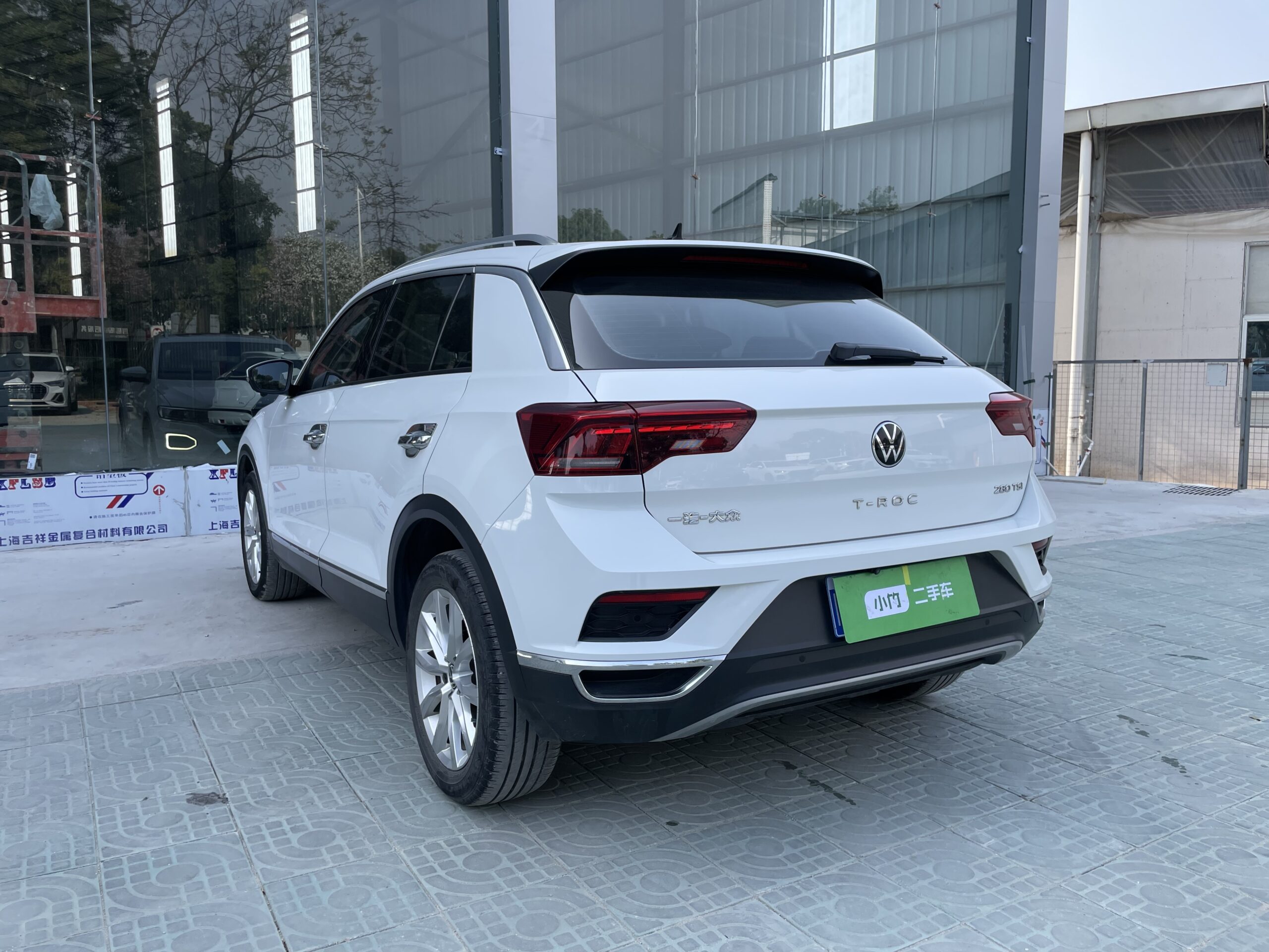Volkswagen T-ROC 2022 280TSI DSG 2WD Elite Plus - 图片 6