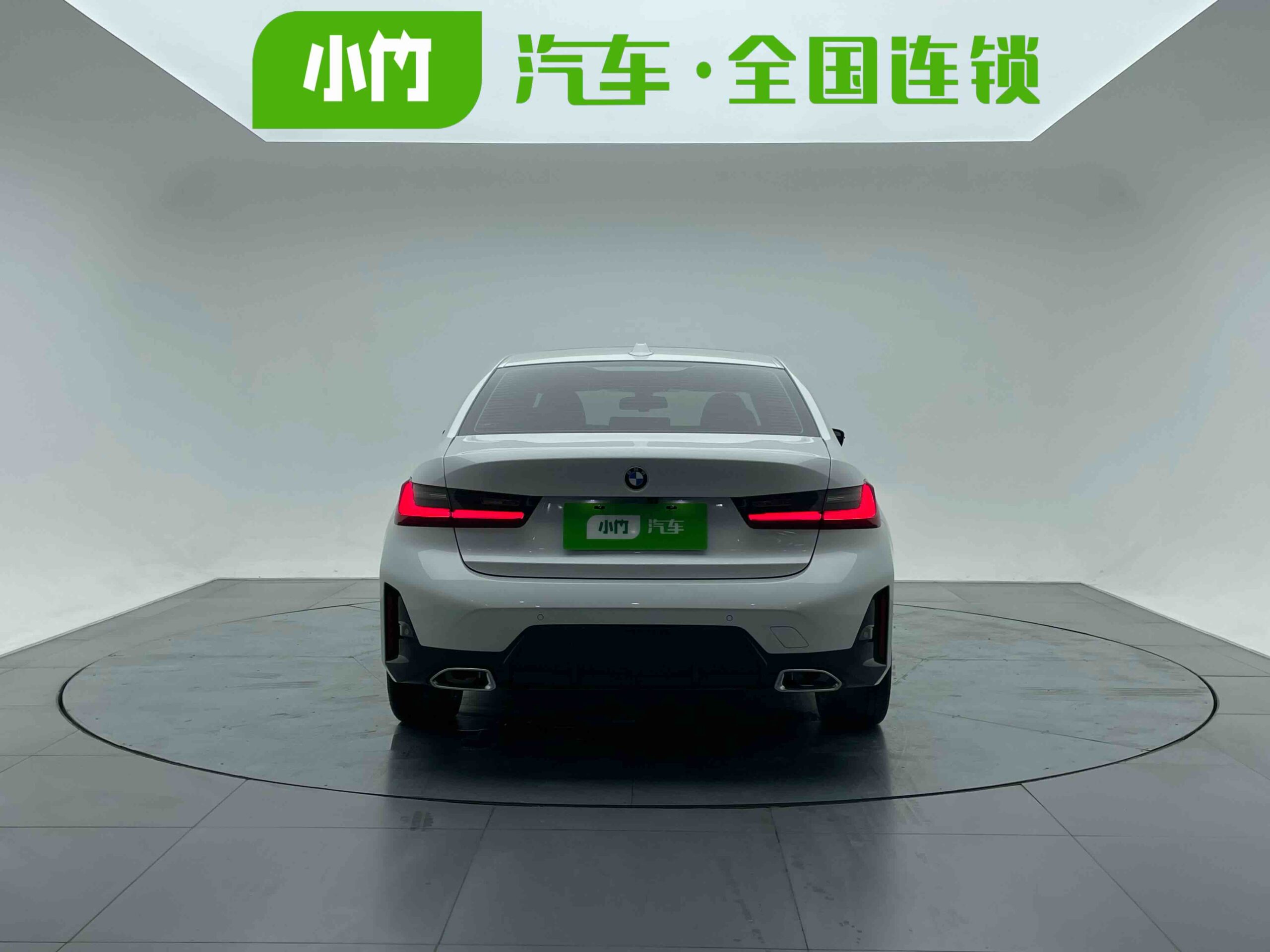 2023 BMW 320Li M Sport Package - 图片 4