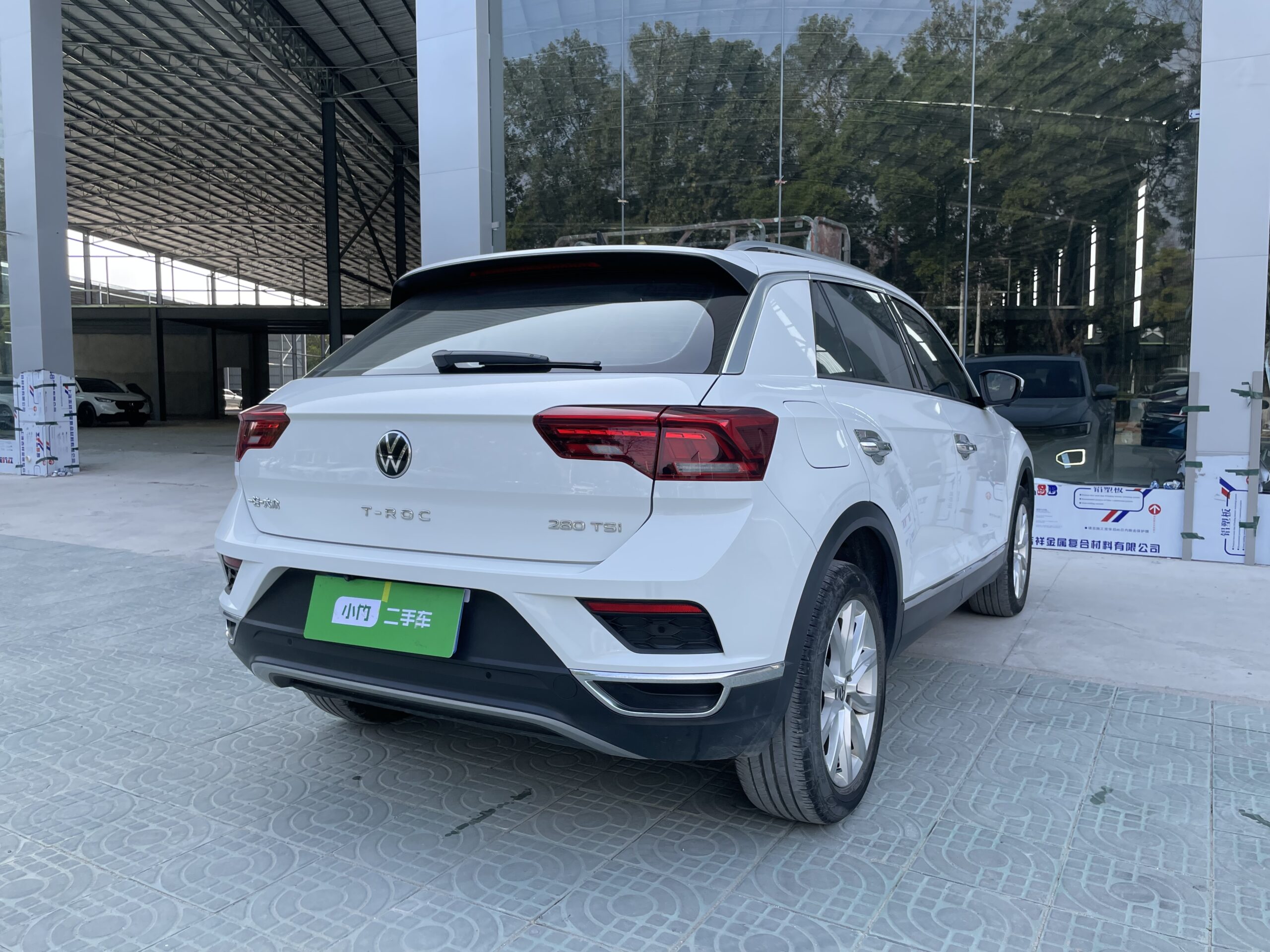 Volkswagen T-ROC 2022 280TSI DSG 2WD Elite Plus - 图片 5