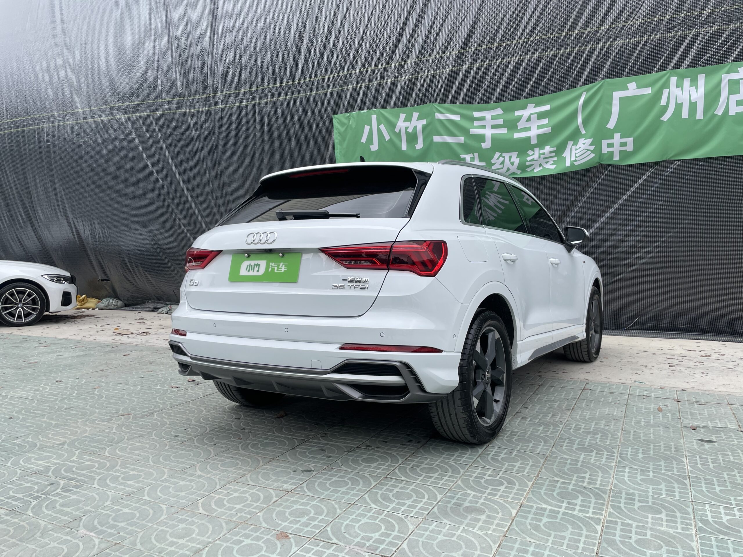 Audi Q3 2022 35 TFSI Fashion Dynamic Edition - 图片 5