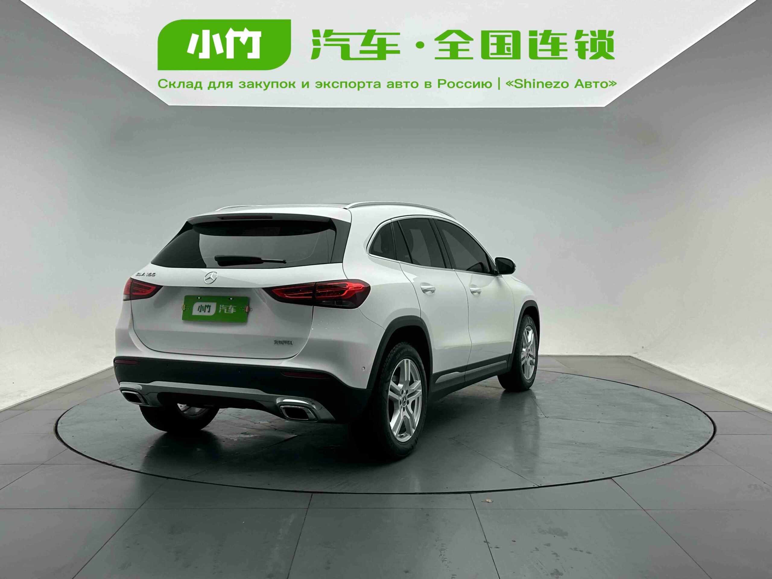 Mercedes-Benz GLA 180 2020 1.3T Automatic - 图片 6