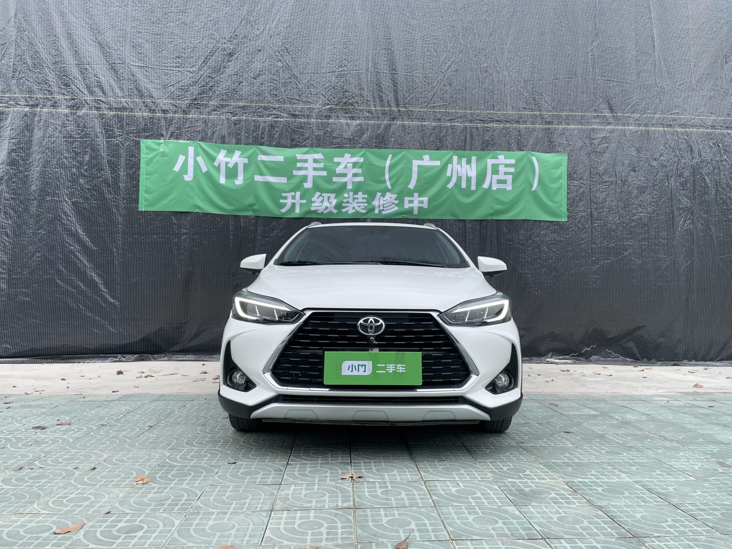 Toyota YARiS L Zhixuan 2021 ZhixuanX 1.5L CVT Luxury Edition - 图片 2