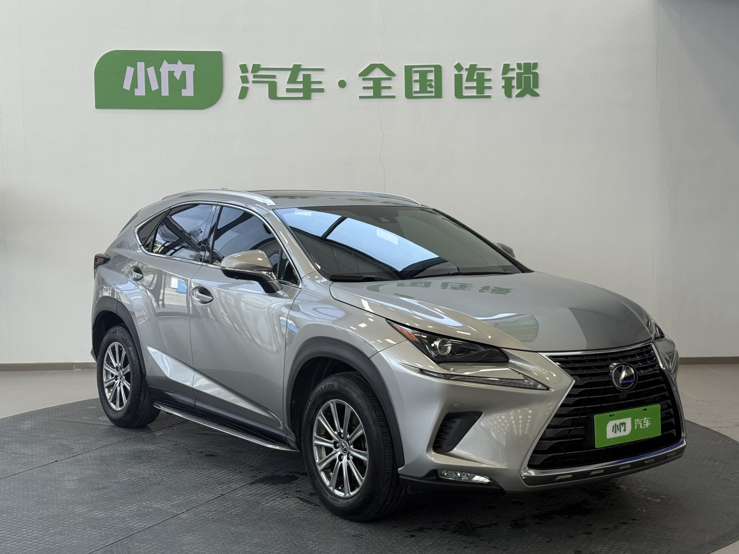 Lexus NX 200 AWD F Sport Edition 2020 - 图片 4