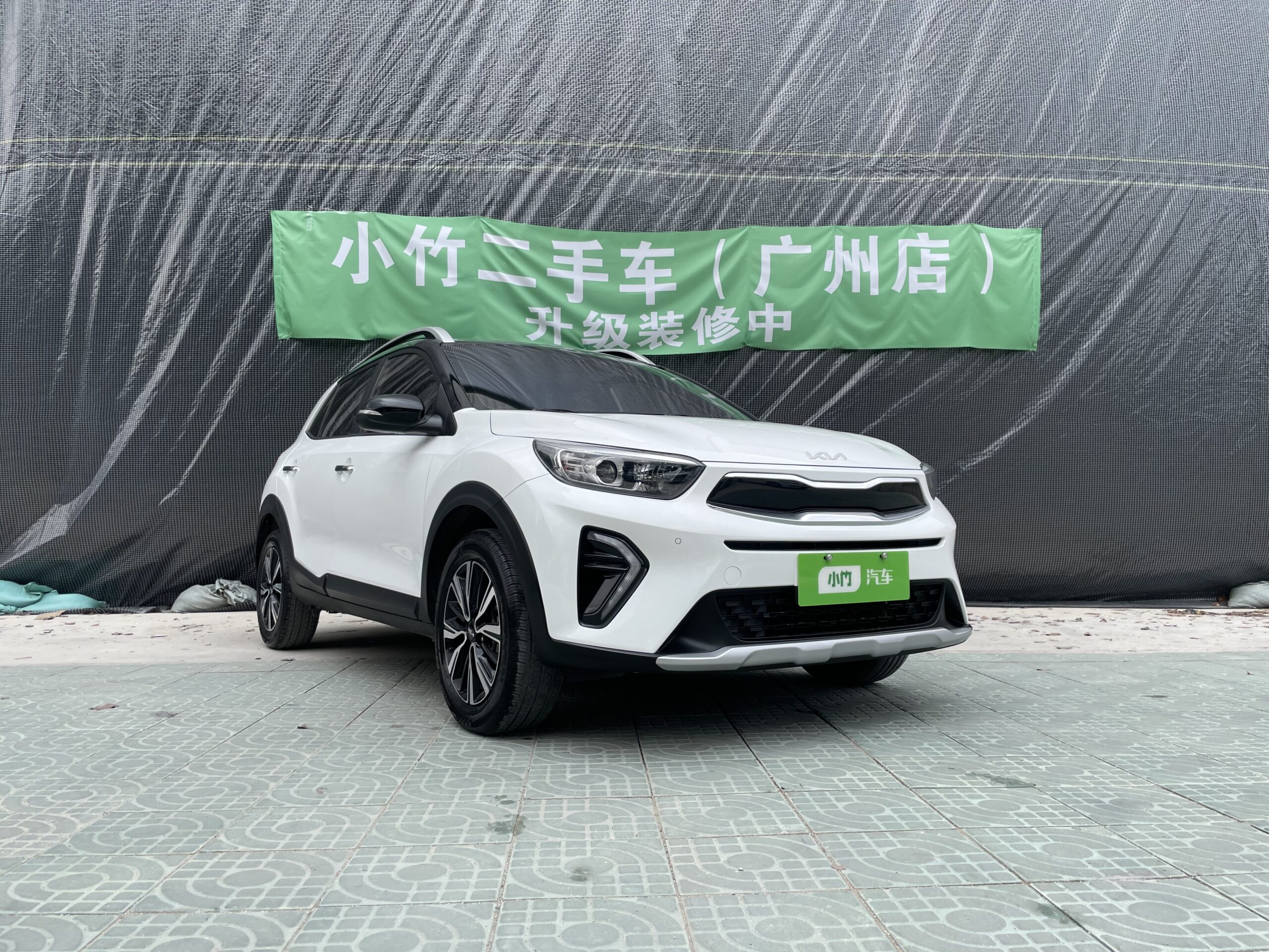2021 Kia Yipao 1.4L CVT Sunroof Edition - 图片 3
