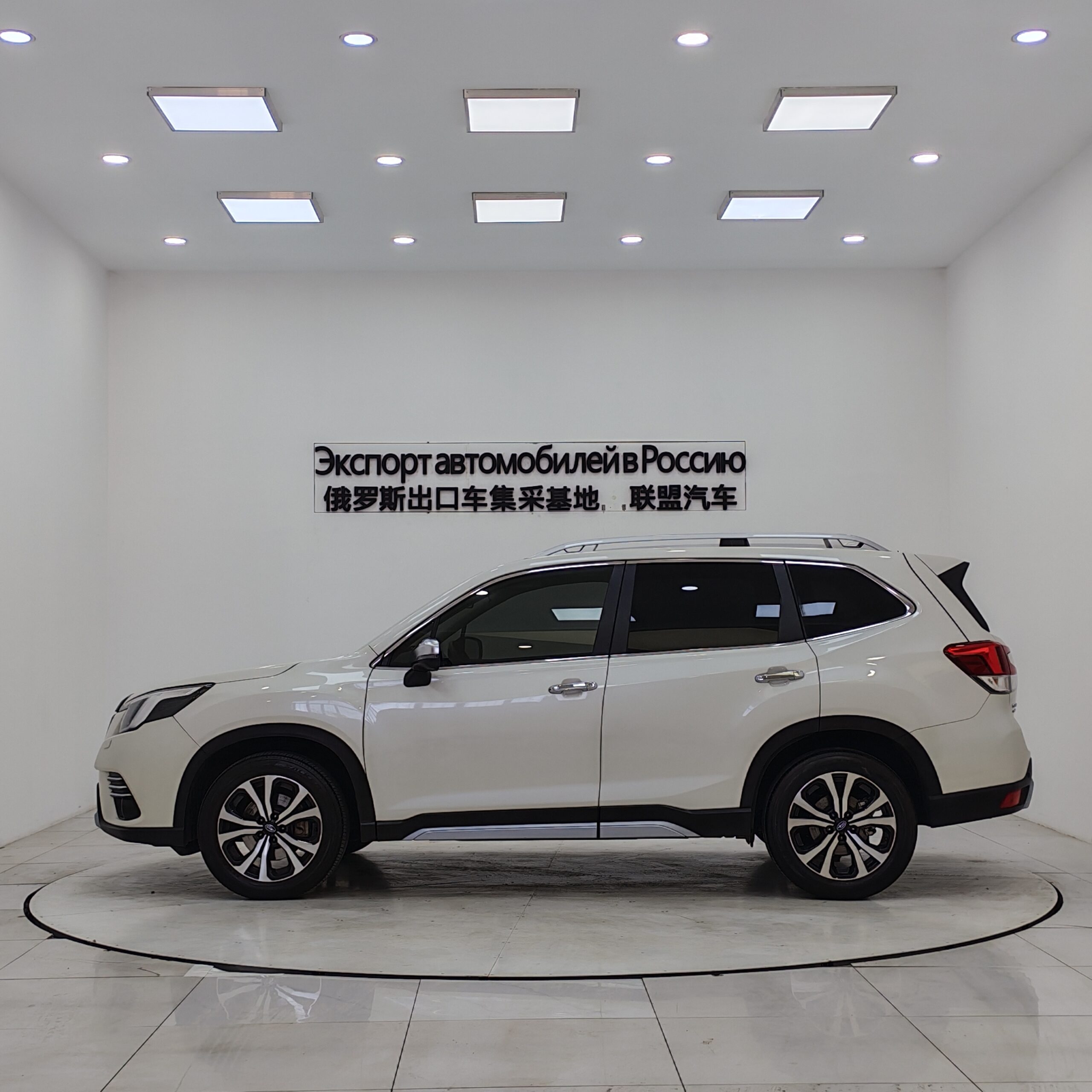 Subaru Forester 2022 2.0i AWD Flagship Edition EyeSight - 图片 5