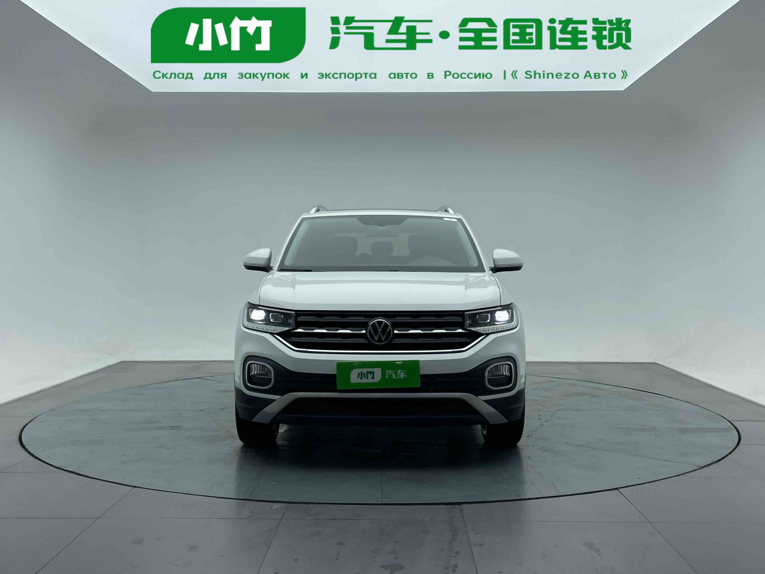 Volkswagen T-Cross 2021 1.5L Automatic Yuezhilian Edition - 图片 2
