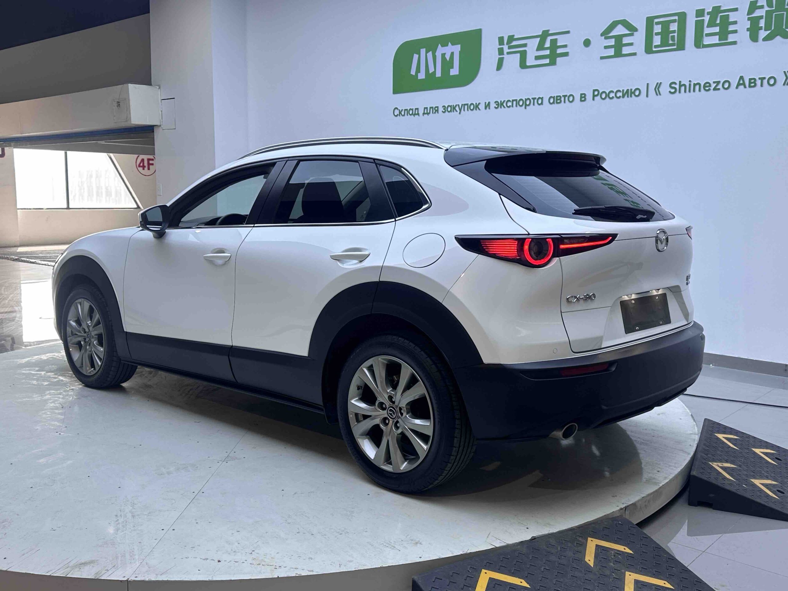 Mazda CX-30 2021 2.0L Automatic Jiayue Edition - 图片 4
