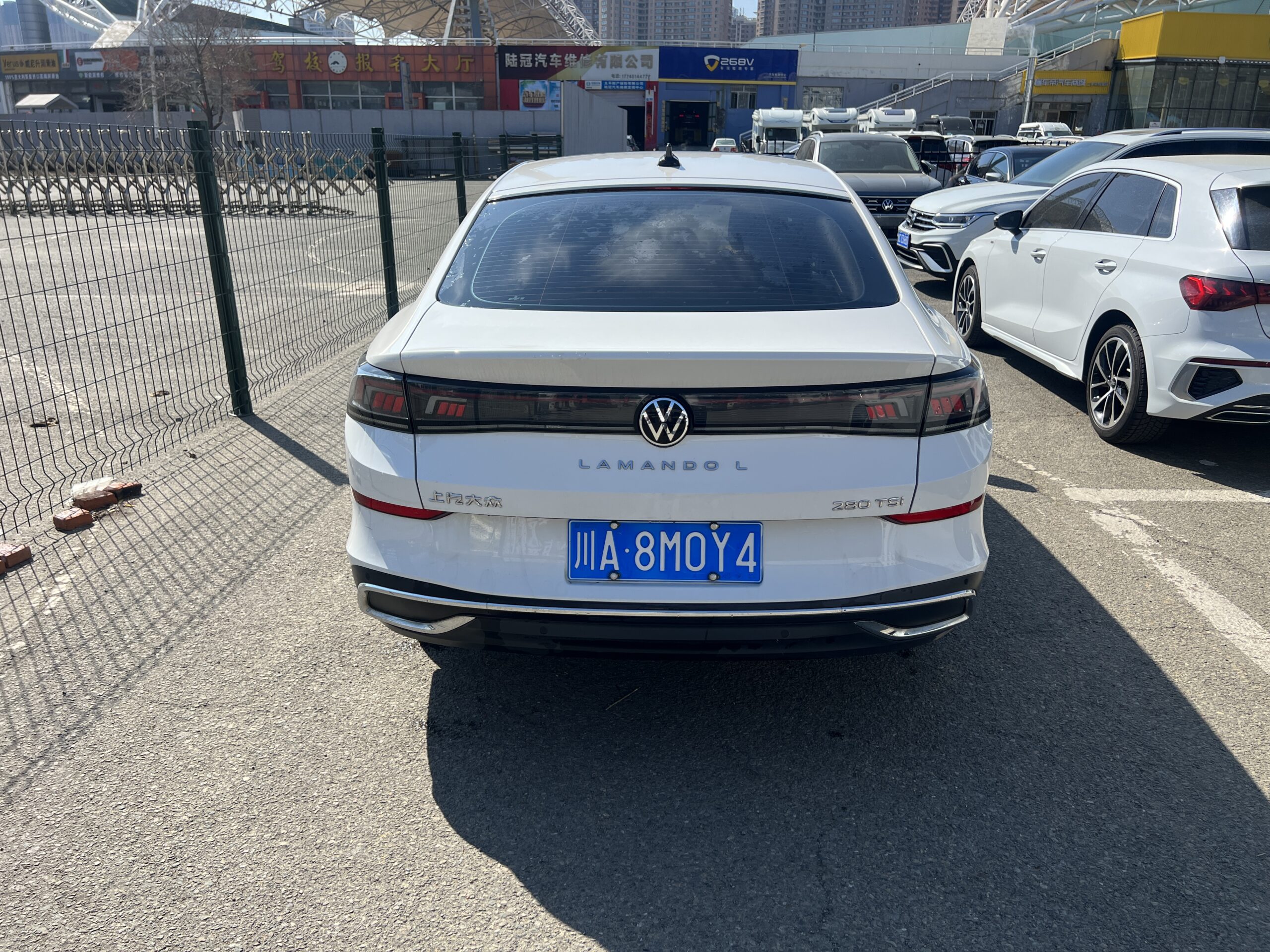Volkswagen Lamando 2022 L 280TSI DSG Cool Edition - 图片 6