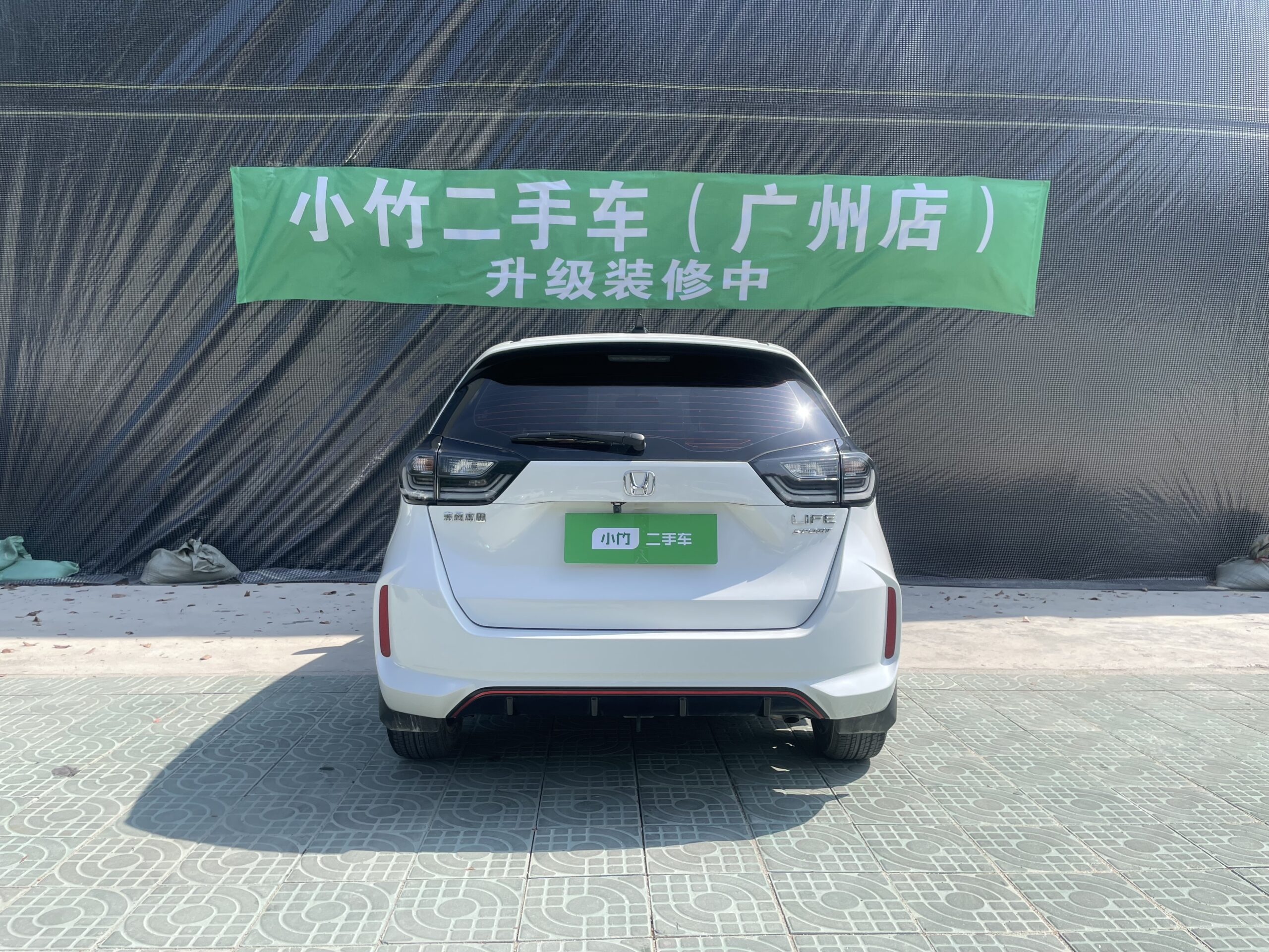 Honda LIFE 2021 1.5L CVT SPORT Heartbeat Edition - 图片 4