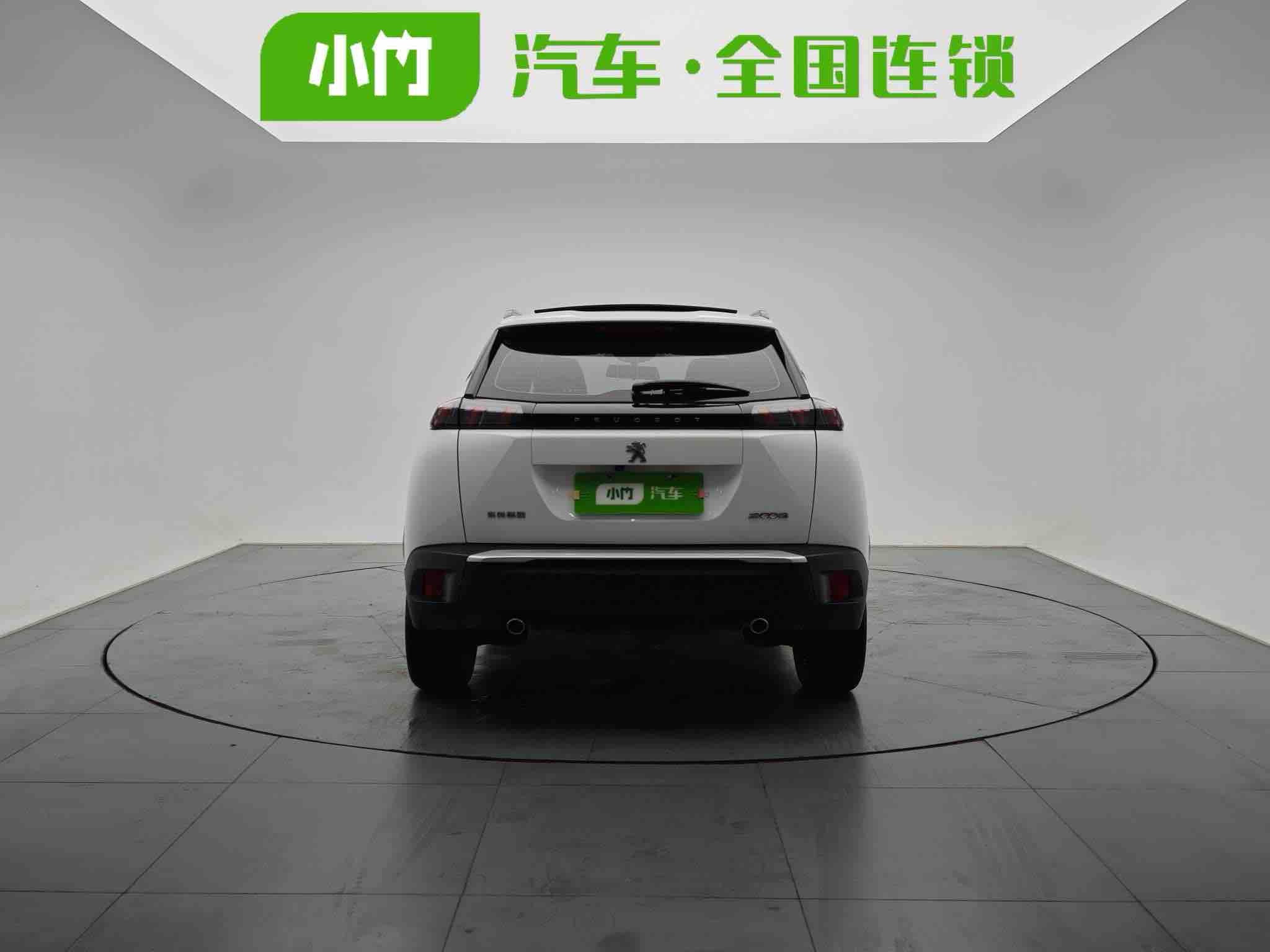 Peugeot 2008 2022 230THP THE ONE - 图片 4