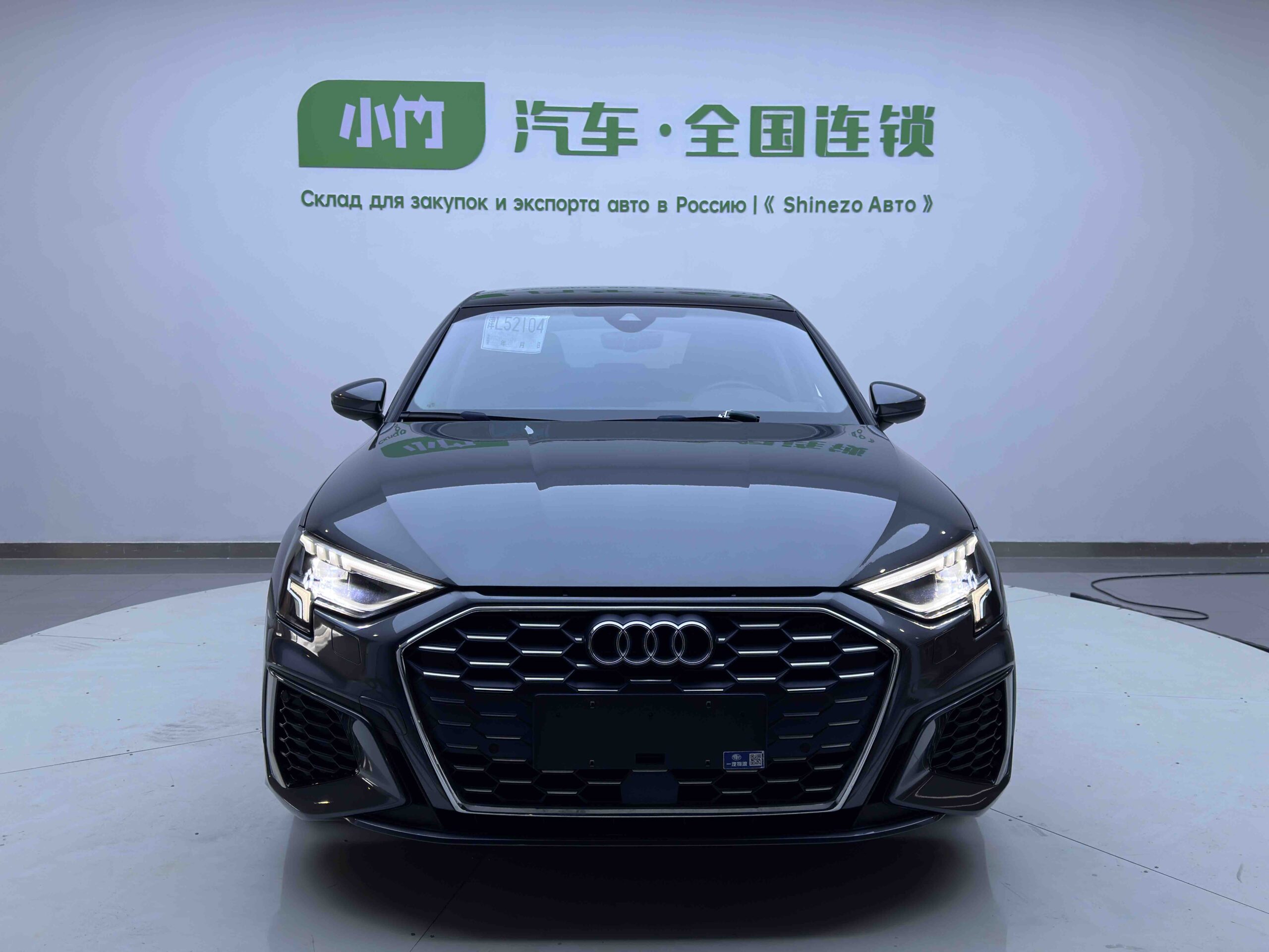 Audi A3 2022 Sportback 35 TFSI Fashion Sport Edition - 图片 2