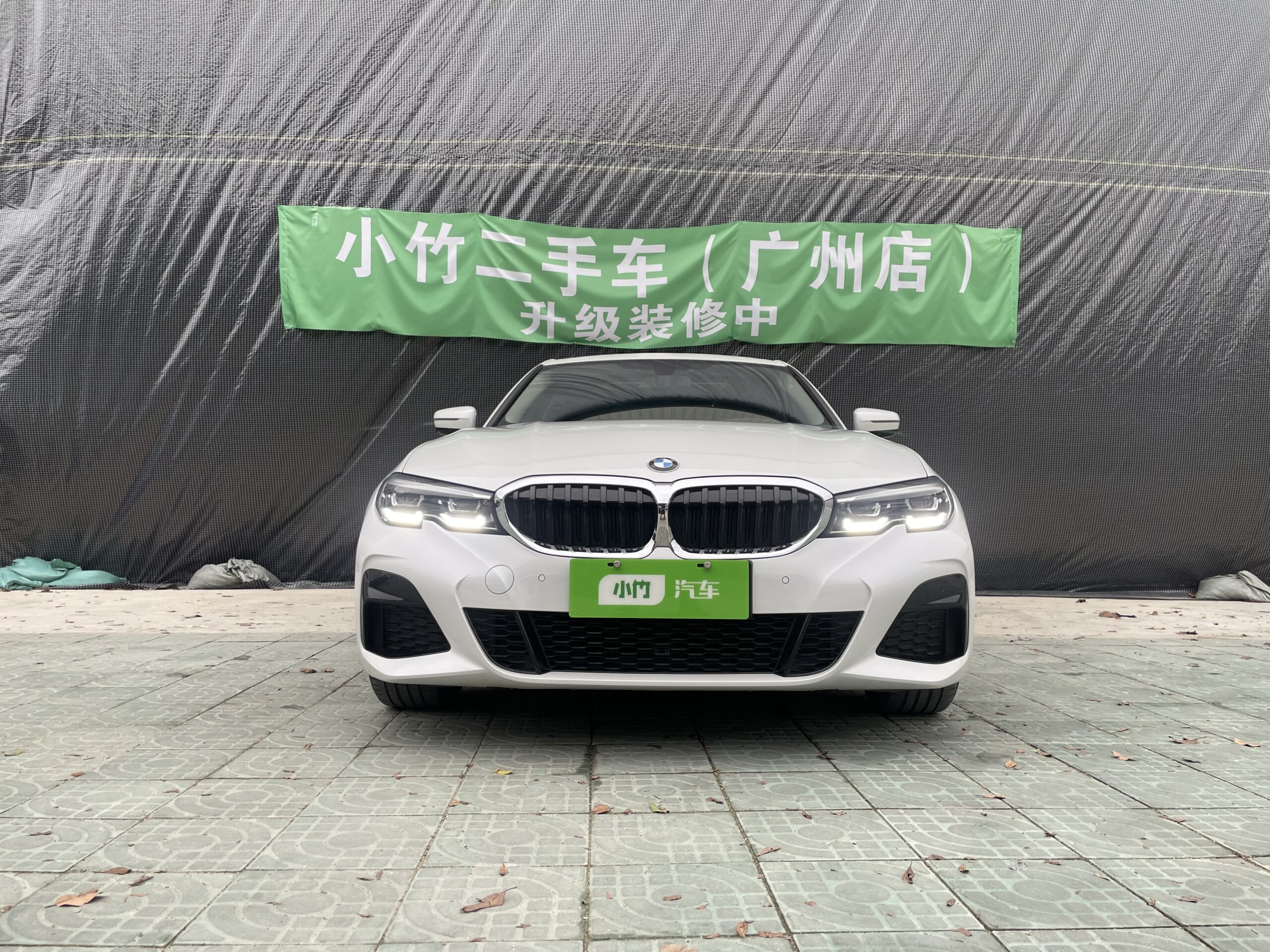 2022 BMW 320Li M Sport Package - 图片 2