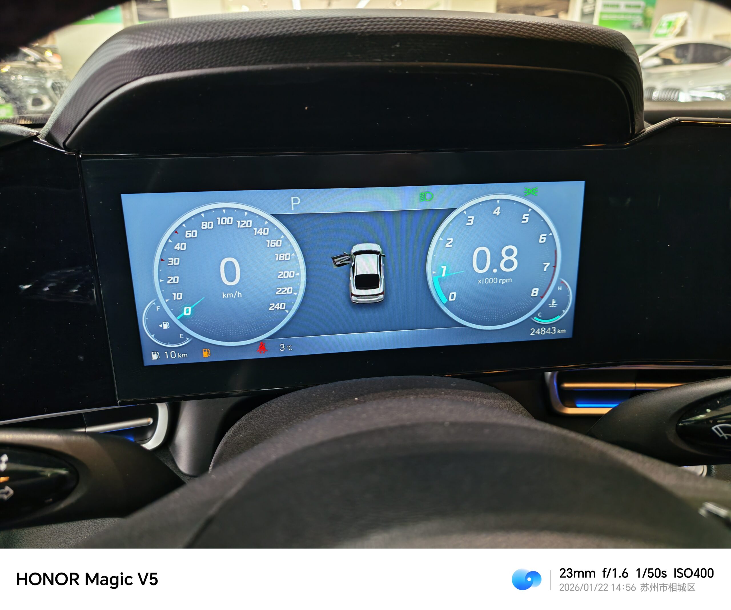 Hyundai Elantra 2022 1.5L CVT 20th Anniversary Edition - 图片 6