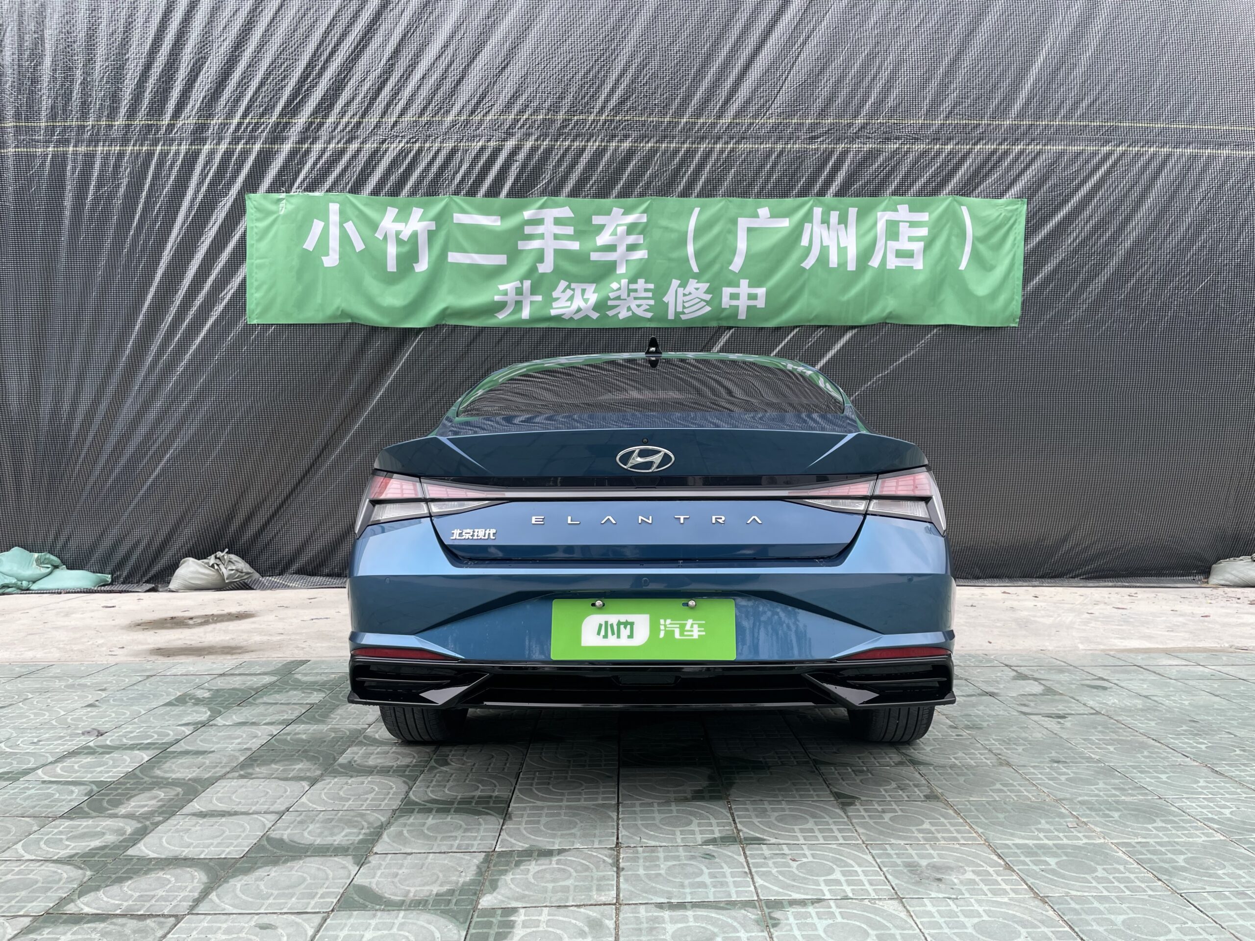 Hyundai Elantra 2022 1.5L CVT GLX Elite Edition - 图片 4