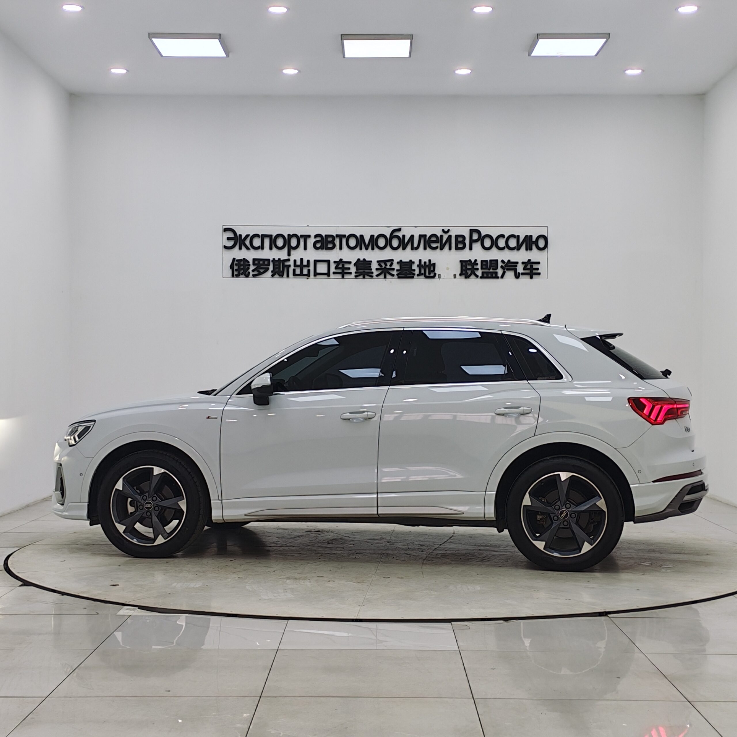 Audi Q3 2022 35 TFSI Fashion Dynamic Edition - 图片 5