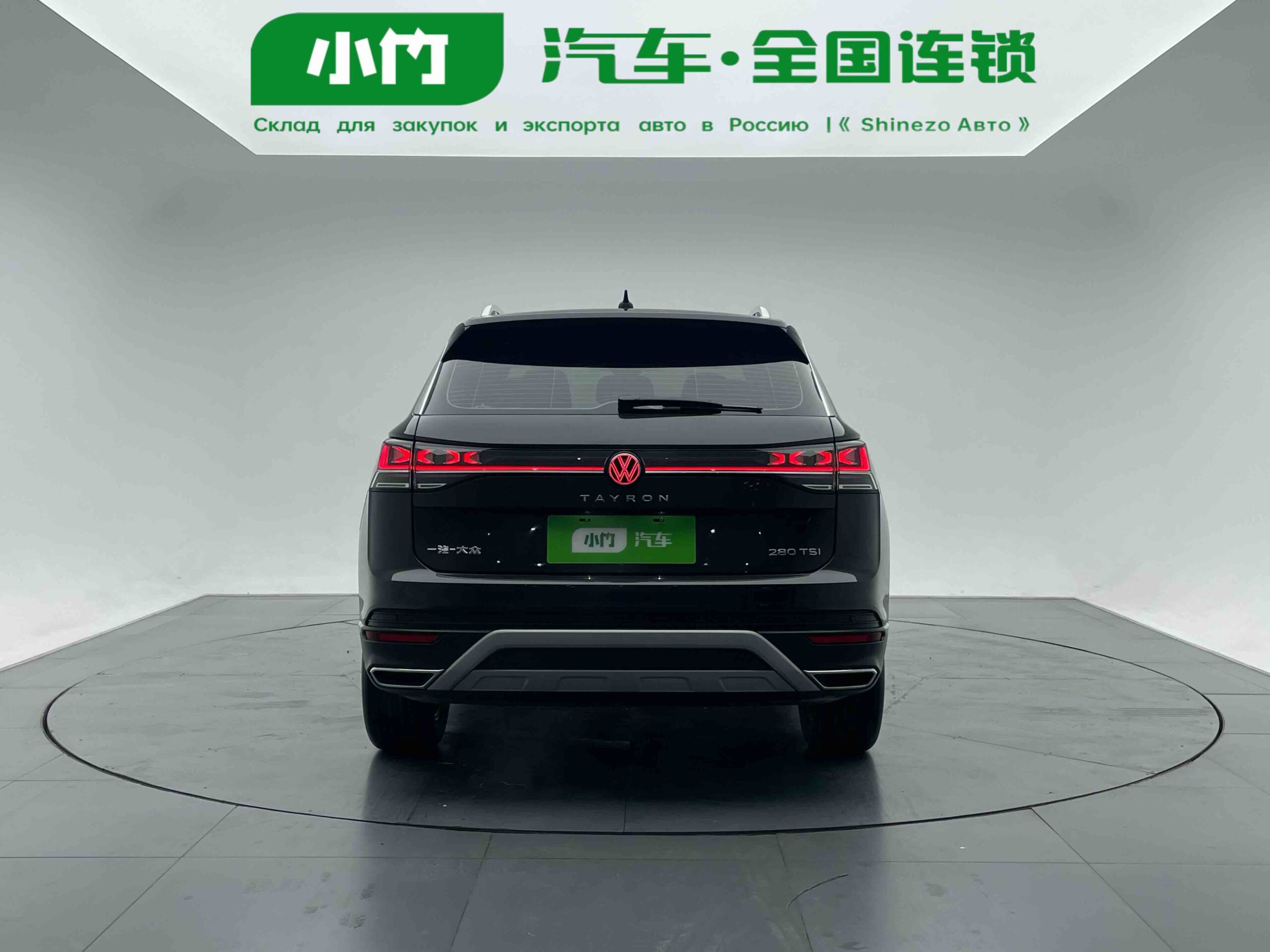 Volkswagen Tayron 2023 280TSI 2WD Luxury Plus Advanced Edition - 图片 4
