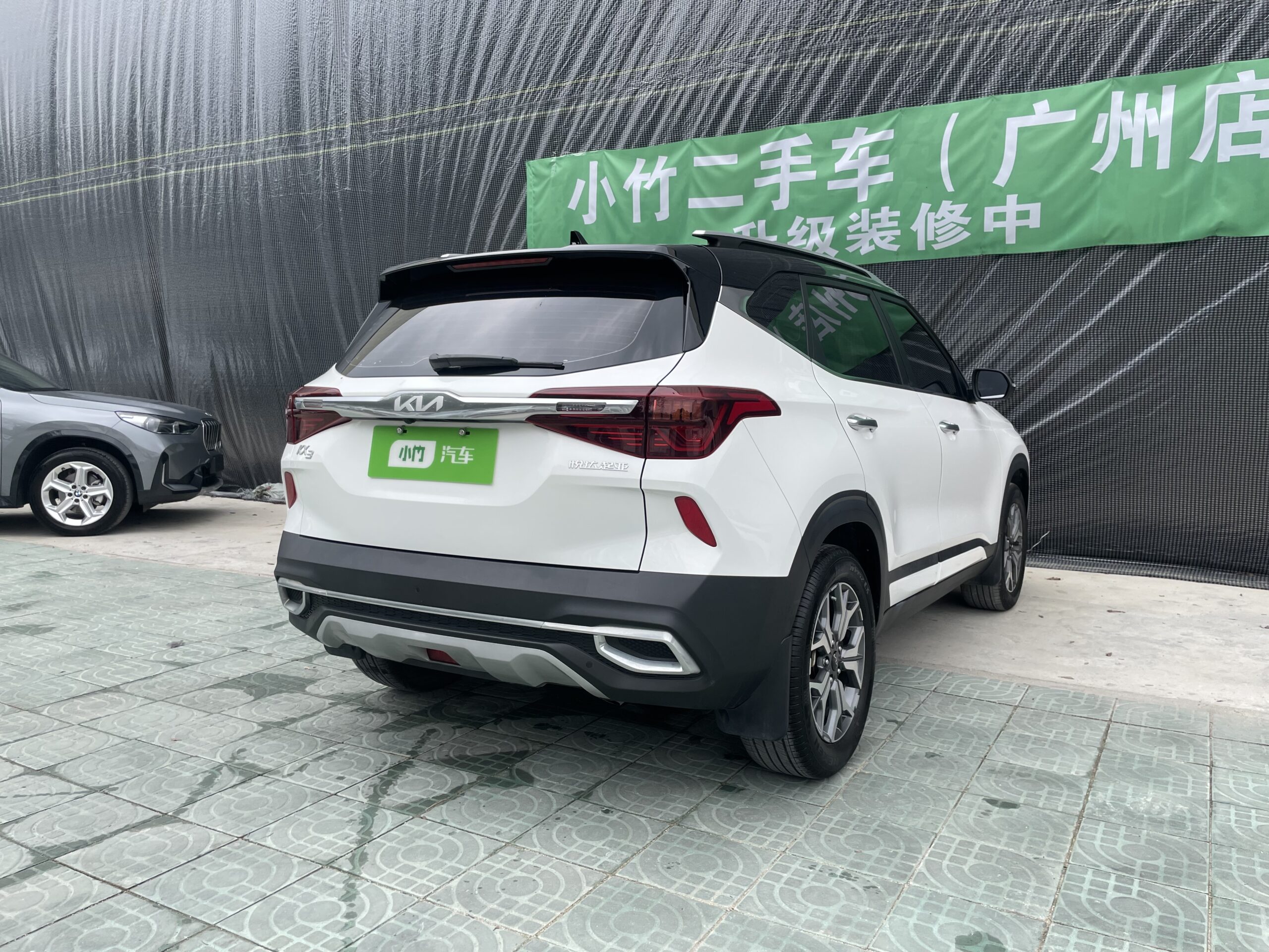2021 Kia KX3 1.5L CVT Trend Edition - 图片 5