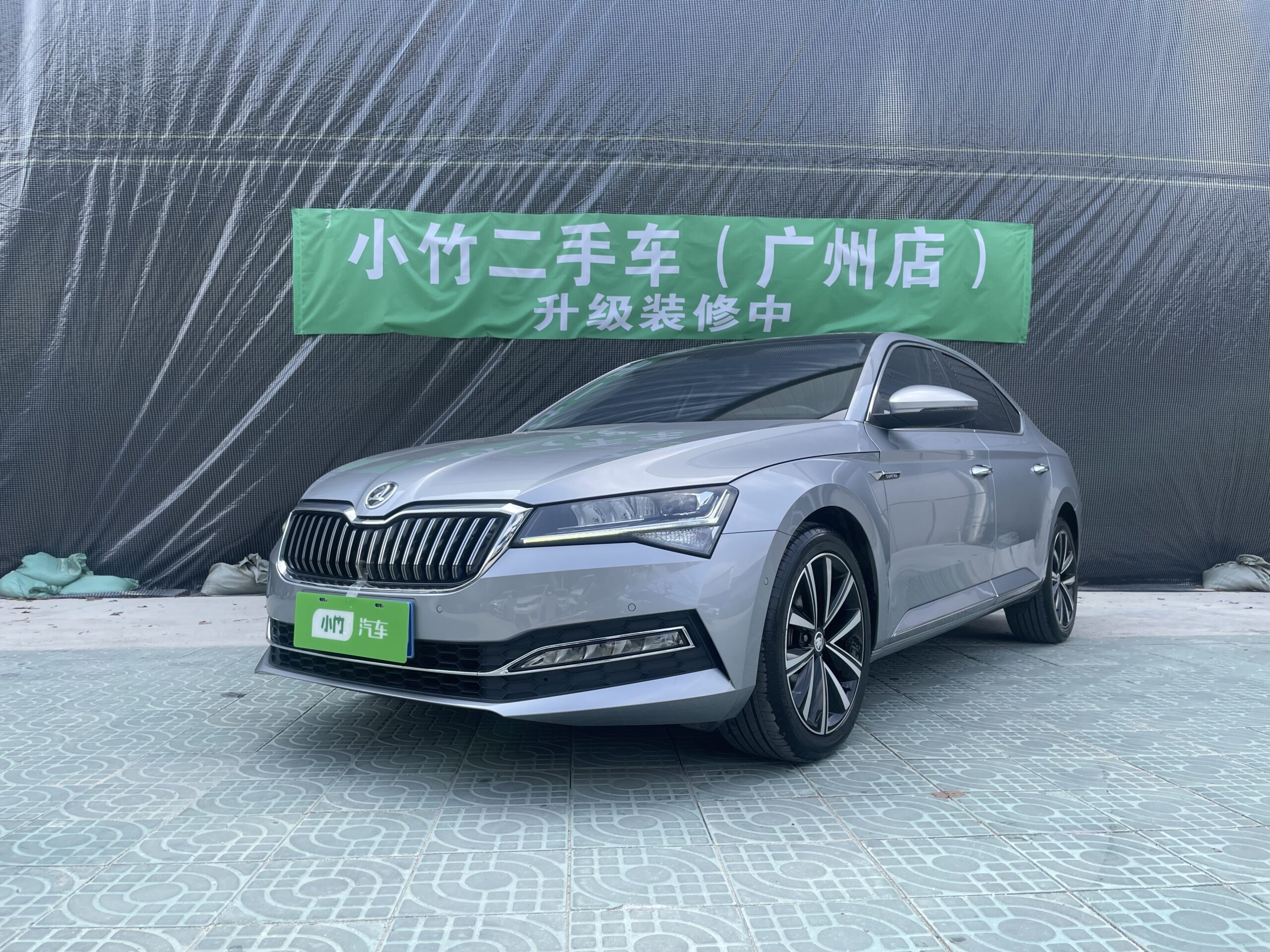 Skoda Superb 2023 1.4T DSG Deluxe Edition