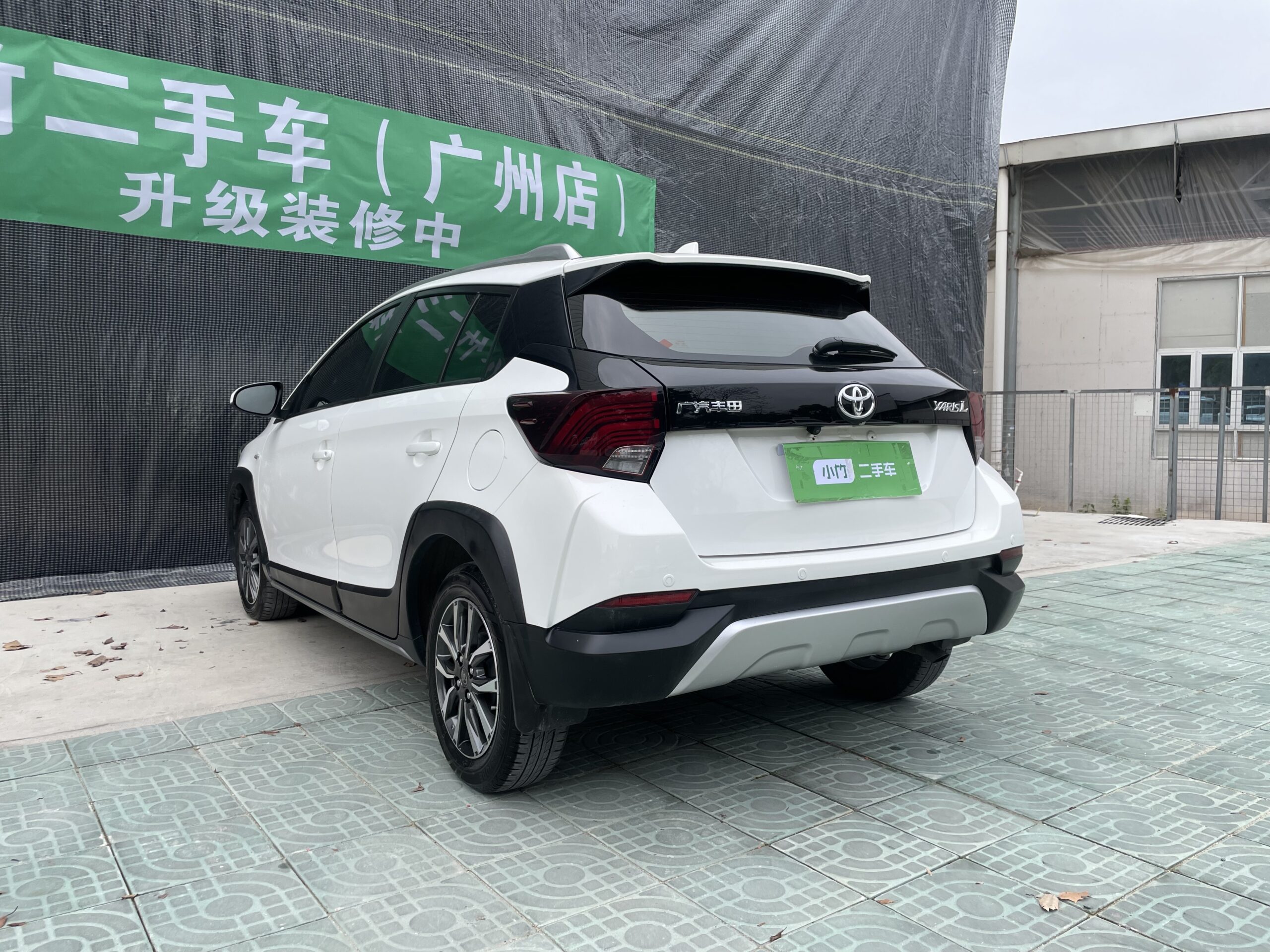 Toyota YARiS L Zhixuan 2021 ZhixuanX 1.5L CVT Luxury Edition - 图片 6