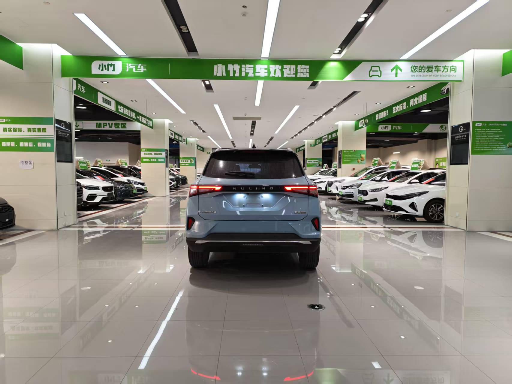 2021 Wuling Xingchen 1.5T CVT Xinghui Edition - 图片 5