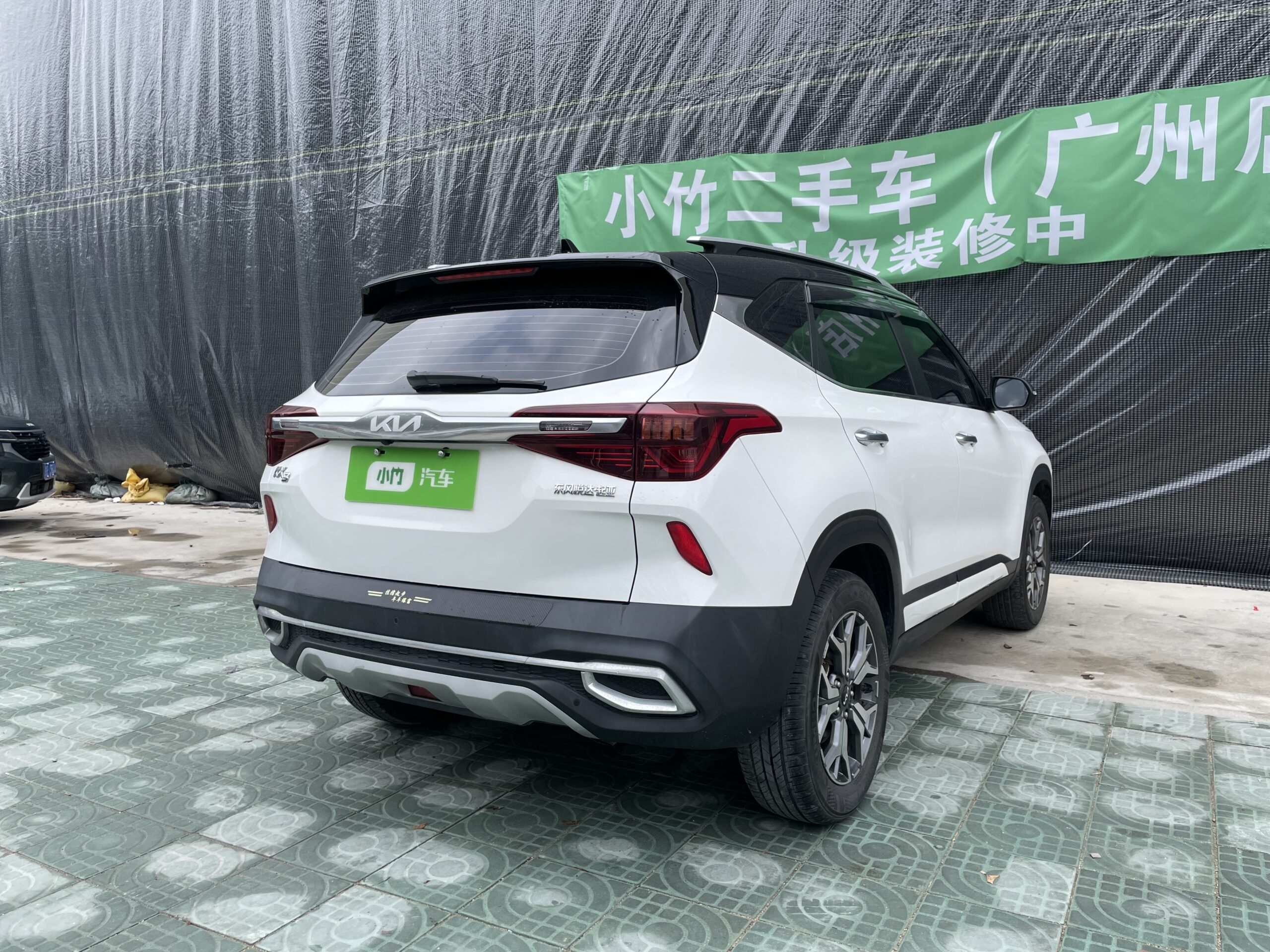 2021 Kia KX3 1.5L CVT Trend Edition - 图片 5