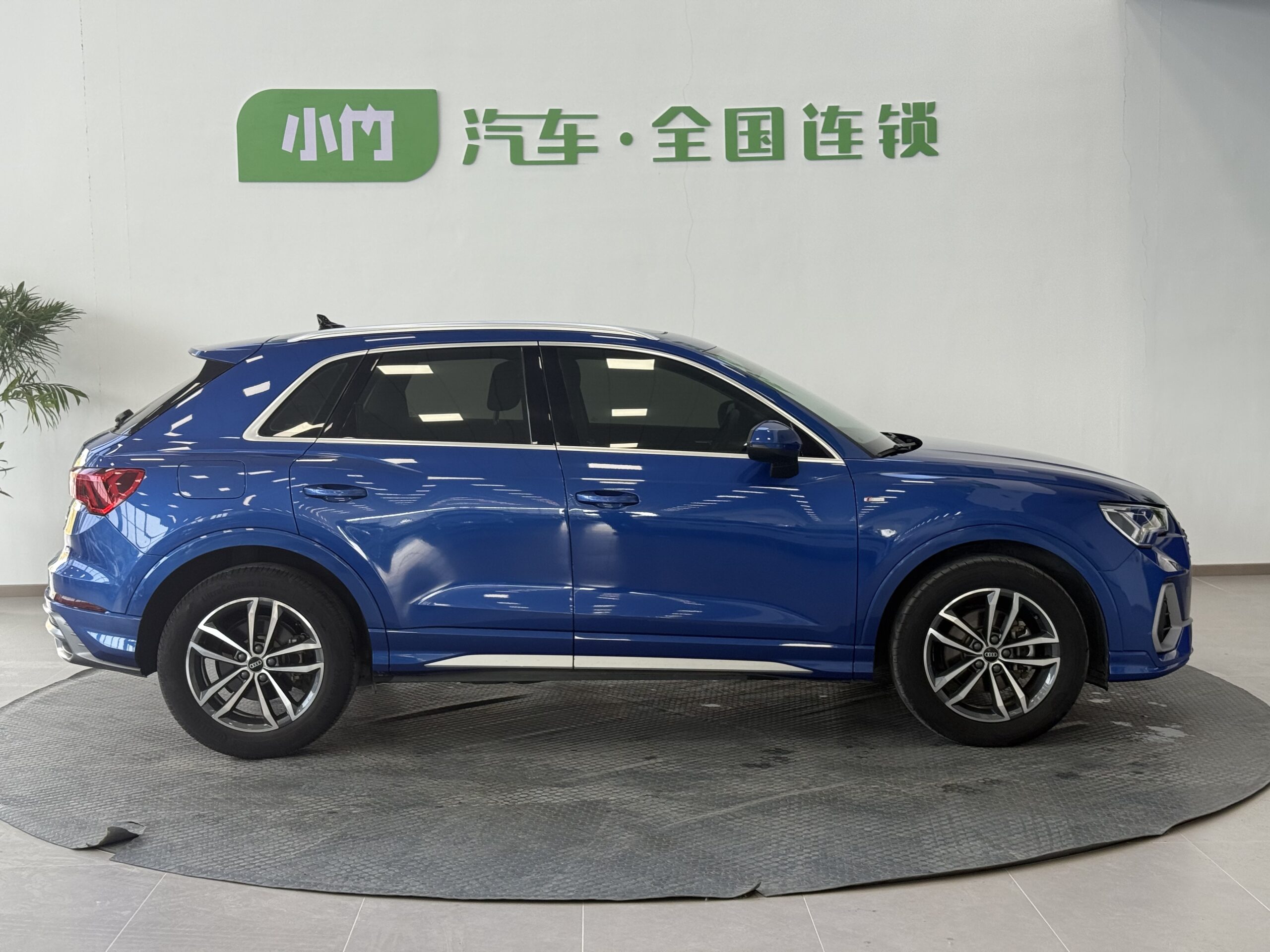 Audi Q3 2022 35 TFSI Entry Sporty - 图片 6