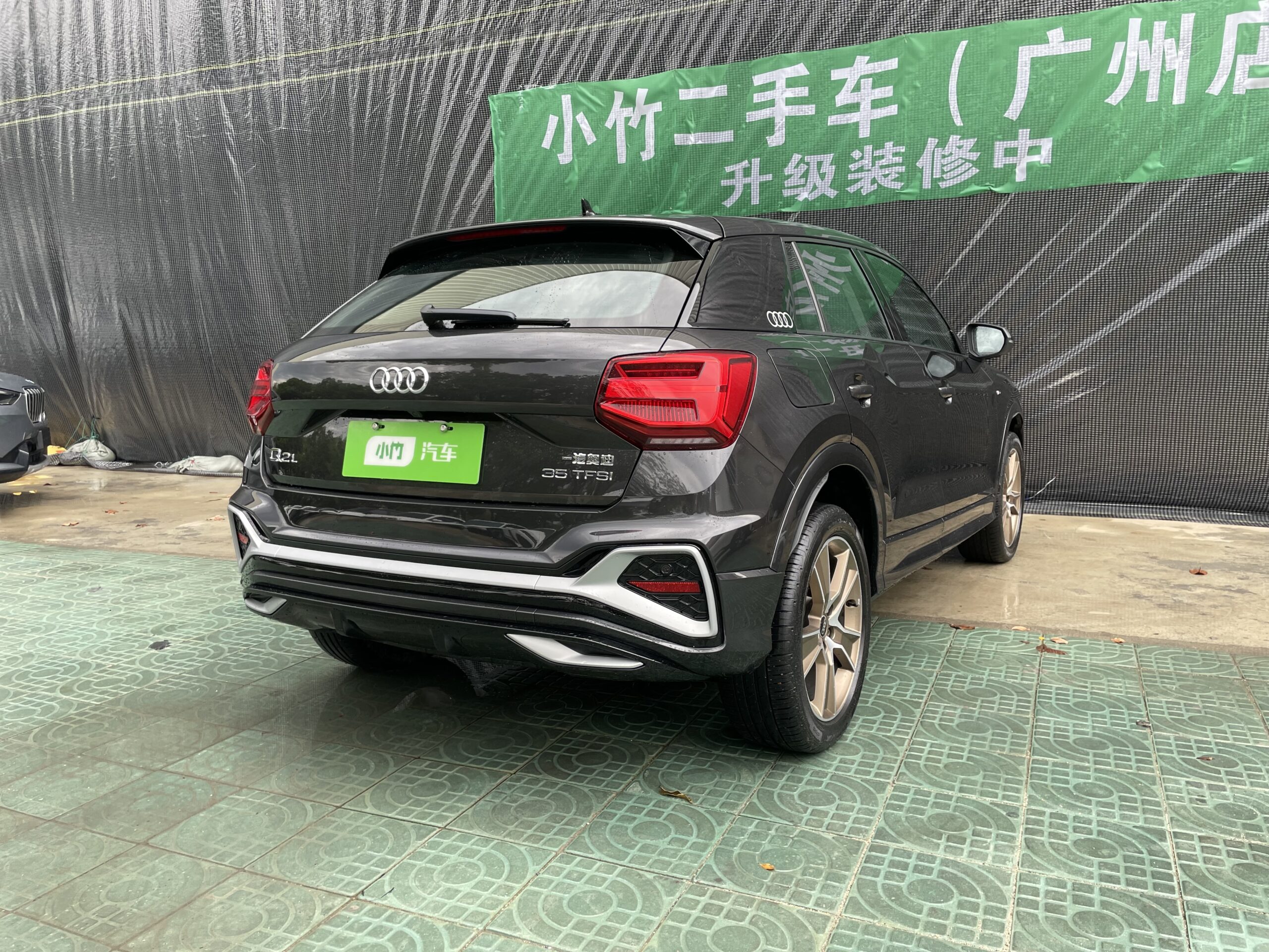 Audi Q2L 2022 35 TFSI Fashion Dynamic Edition - 图片 5