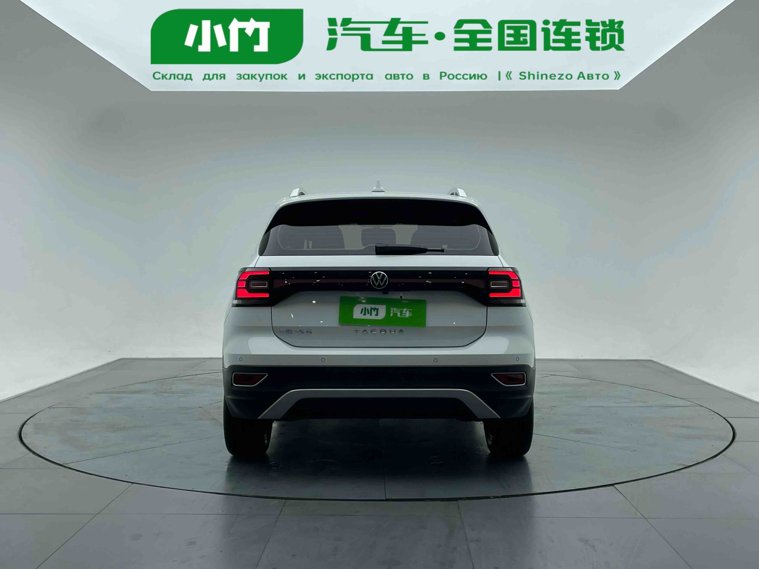 Volkswagen T-Cross 2021 1.5L Automatic Yuezhilian Edition - 图片 4