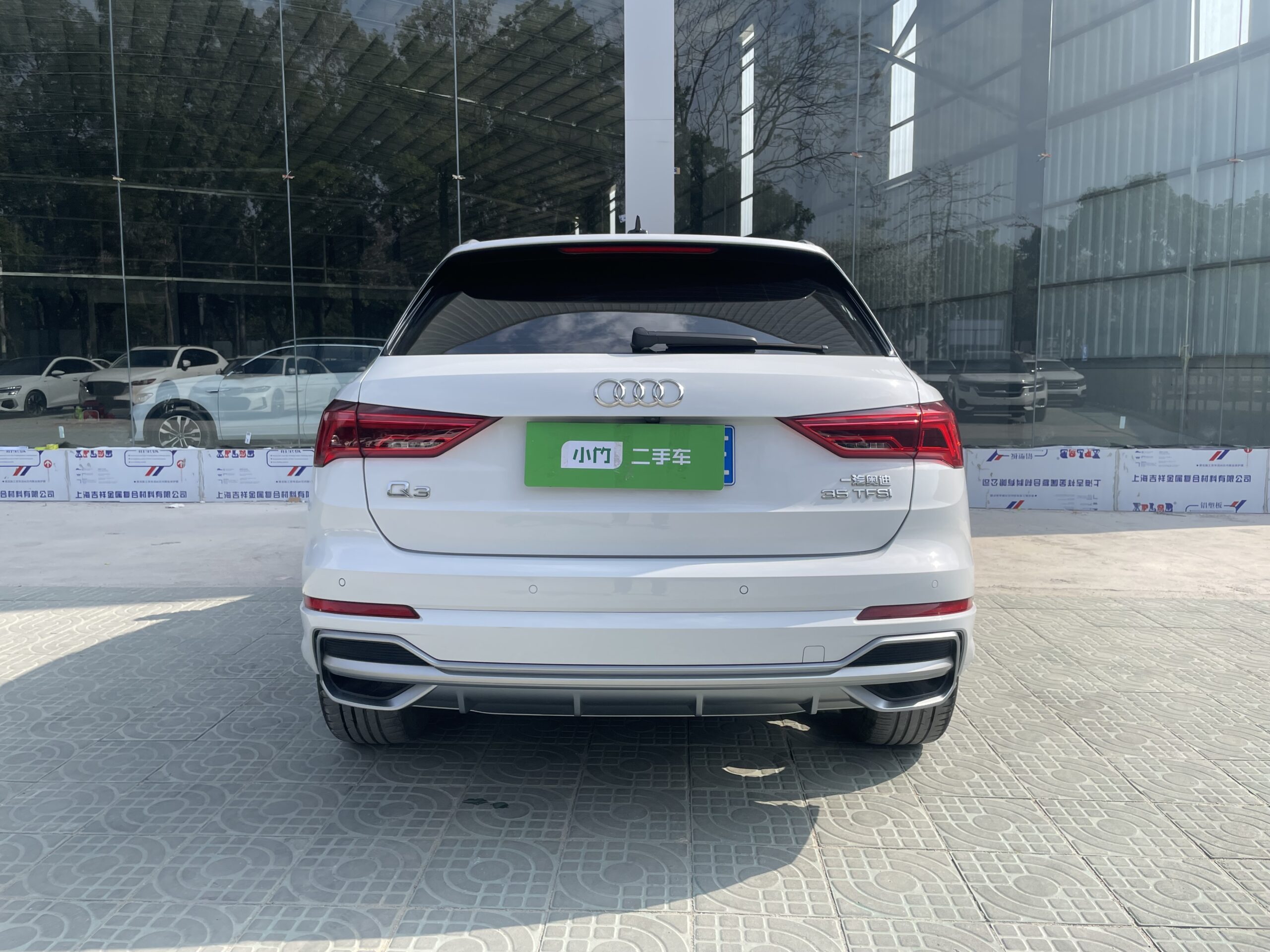 Audi Q3 2022 35 TFSI Fashion Dynamic Edition - 图片 6