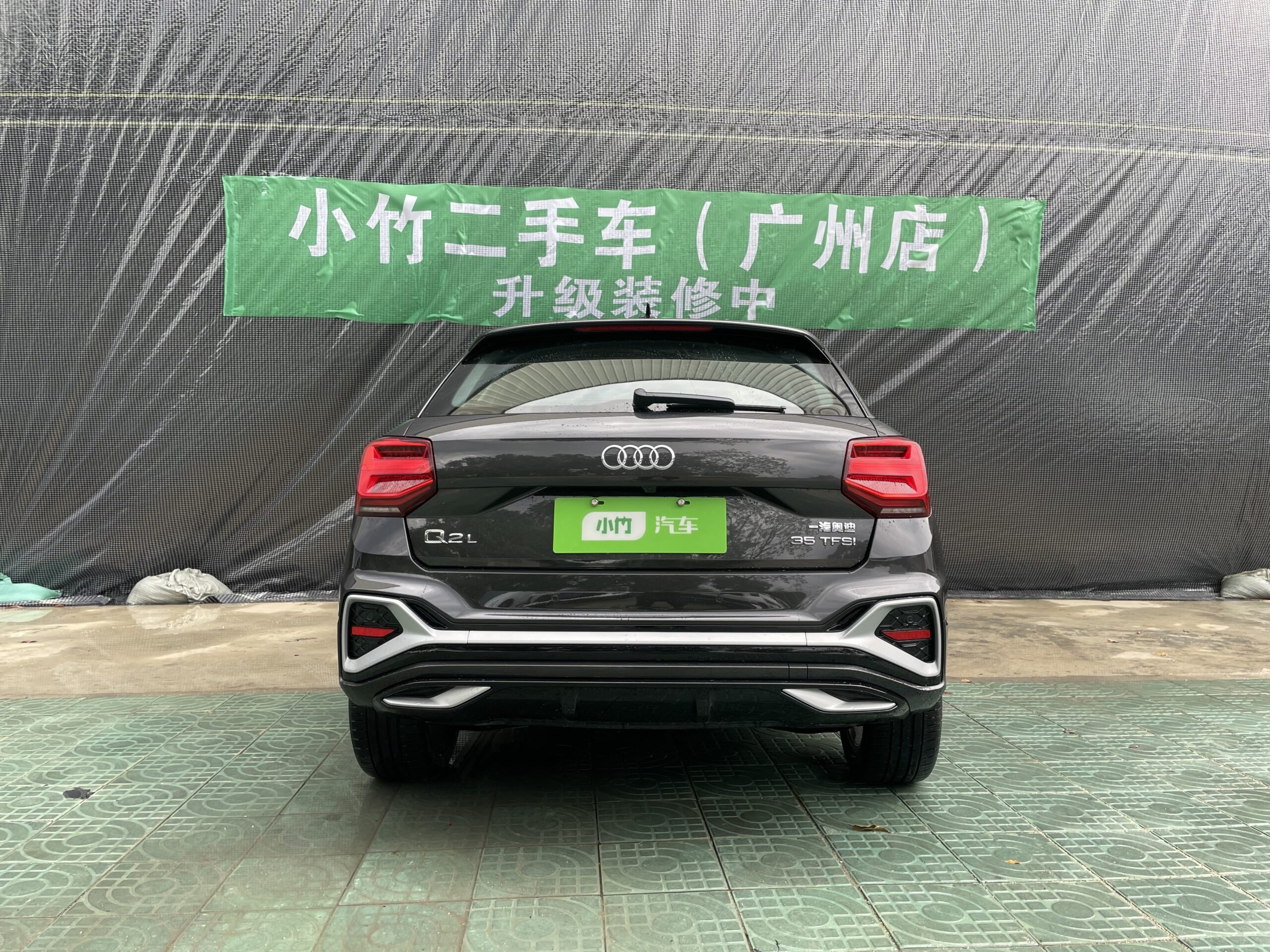 Audi Q2L 2022 35 TFSI Fashion Dynamic Edition - 图片 4