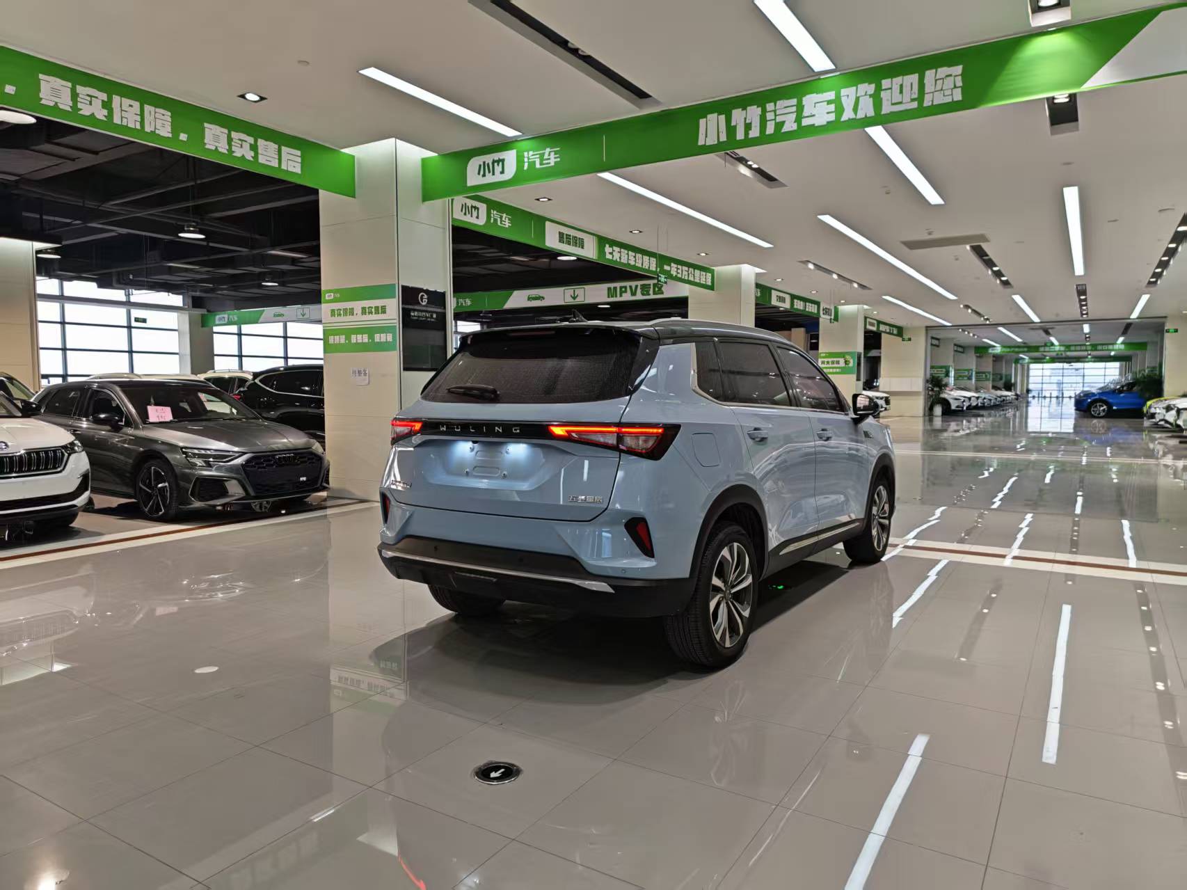 2021 Wuling Xingchen 1.5T CVT Xinghui Edition - 图片 2