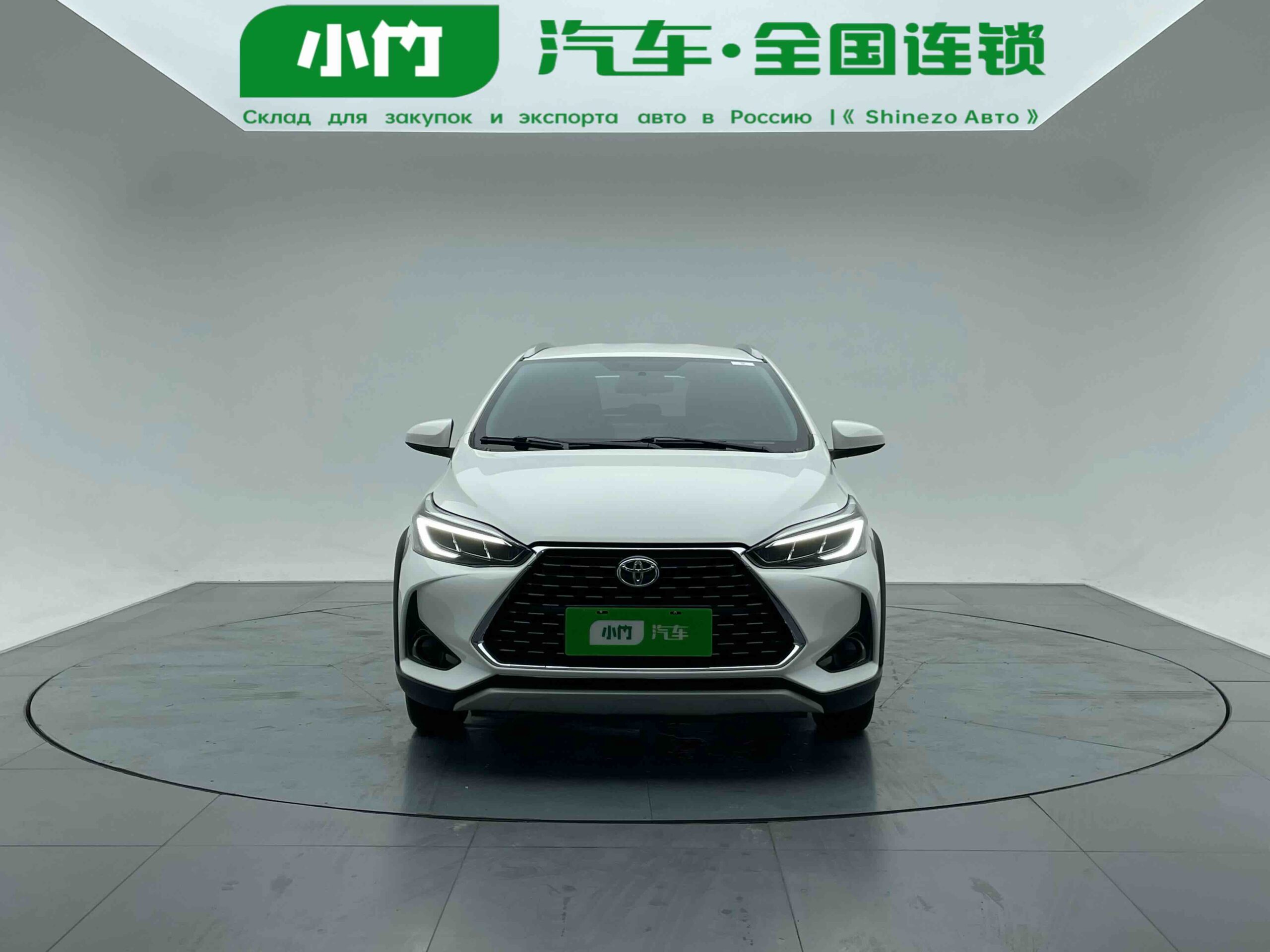 Toyota YARiS L Zhixuan 2022 ZhixuanX 1.5L CVT Leading Plus - 图片 2
